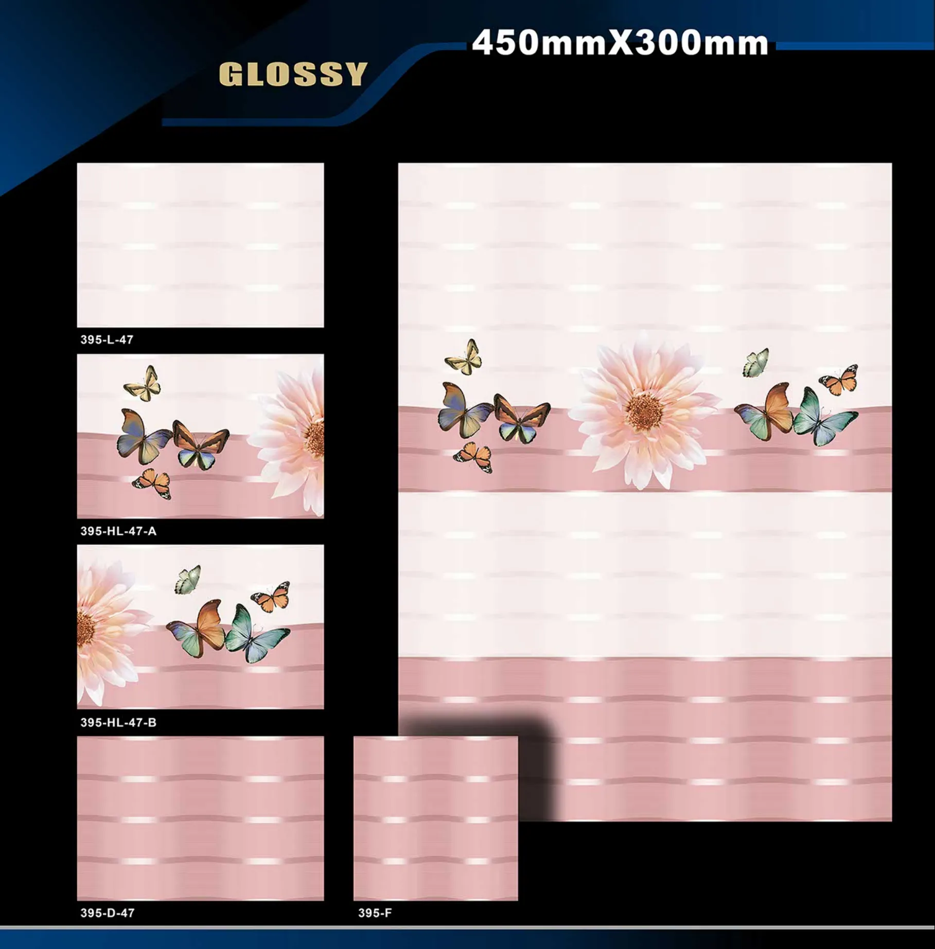 12 X 18 Glossy 317 To 415 - Design 59 - 300x450mm Glossy