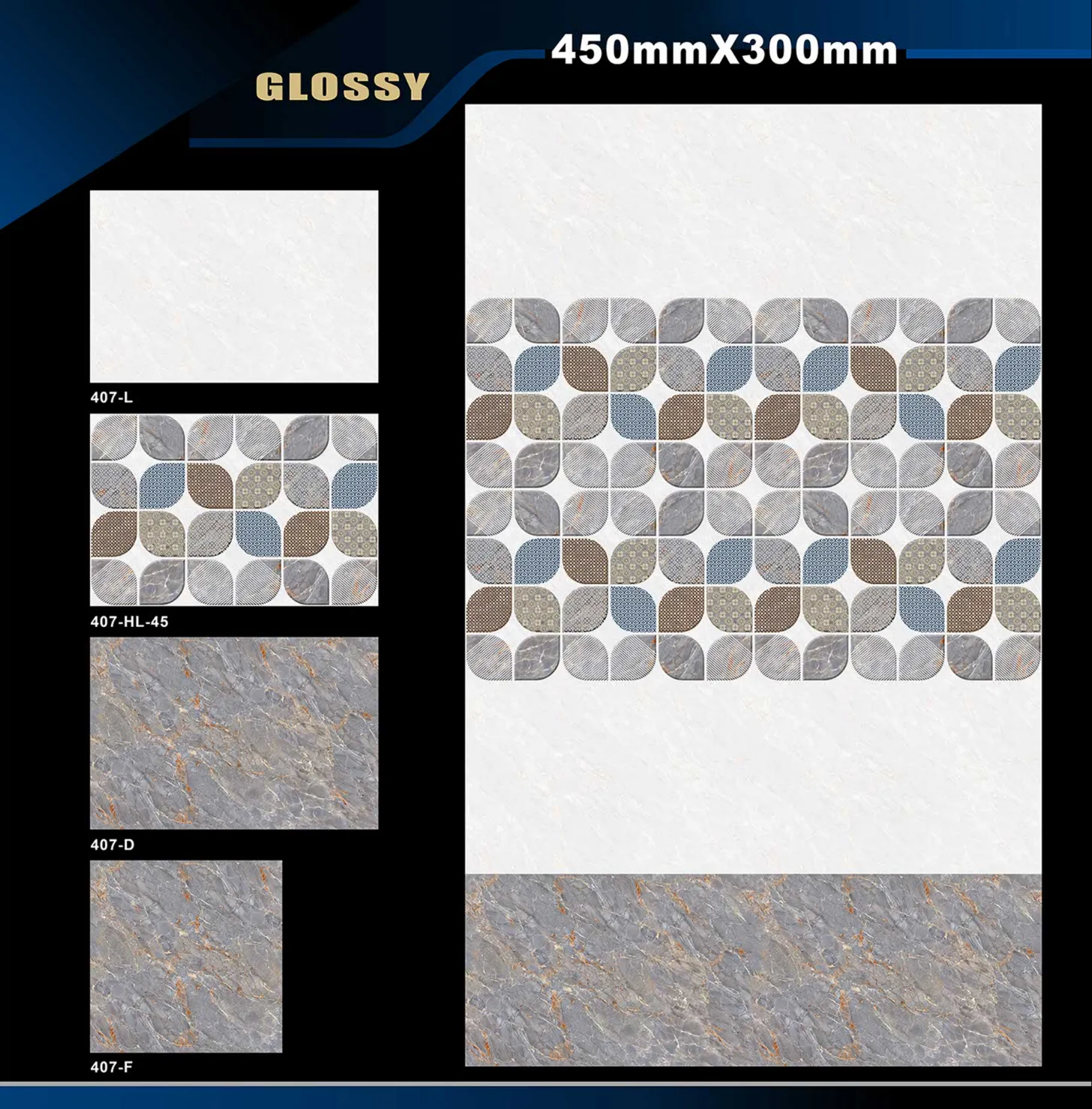 12 X 18 Glossy 317 To 415 - Design 63 - 300x450mm Glossy