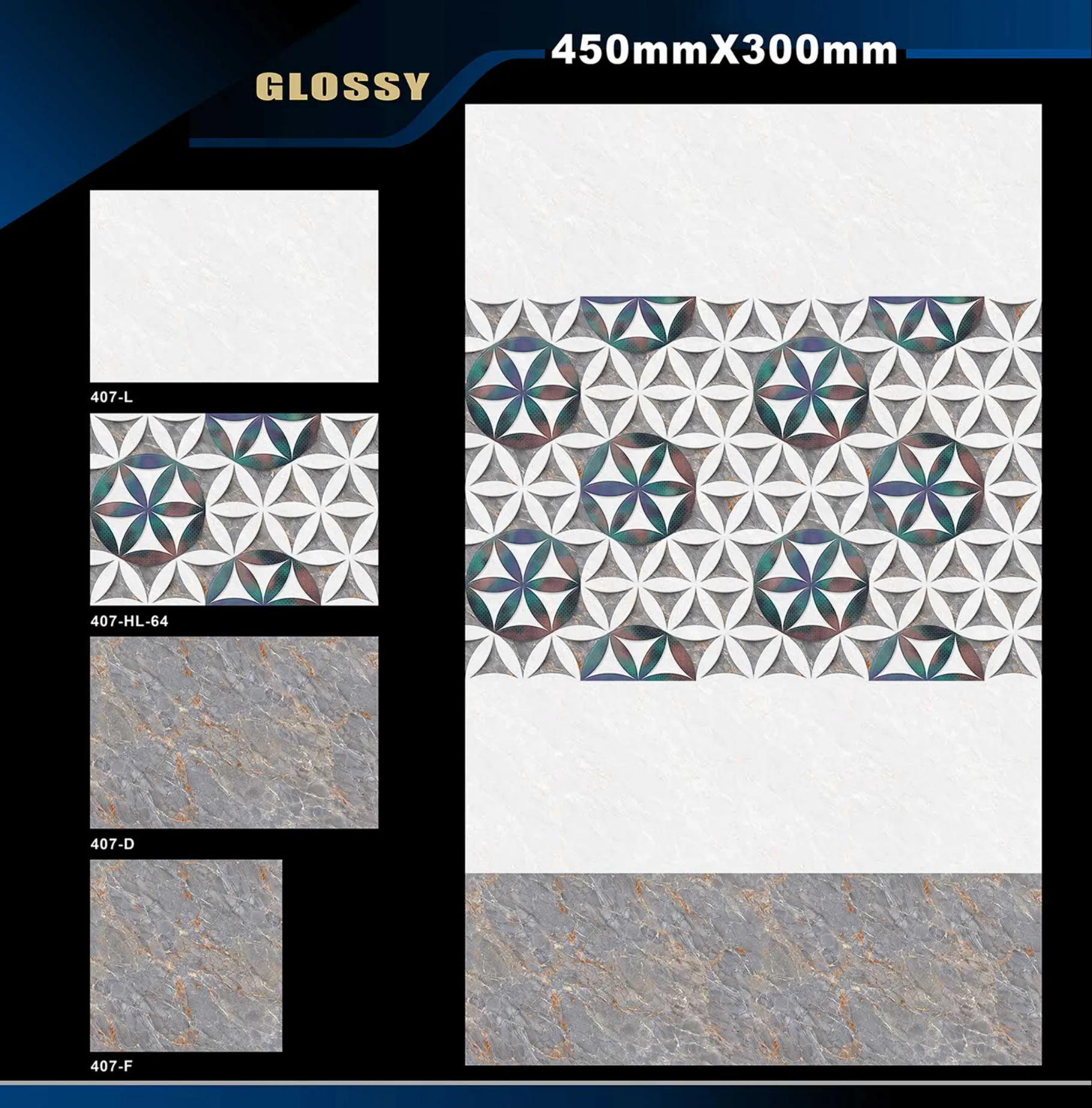 12 X 18 Glossy 317 To 415 - Design 64 - 300x450mm Glossy