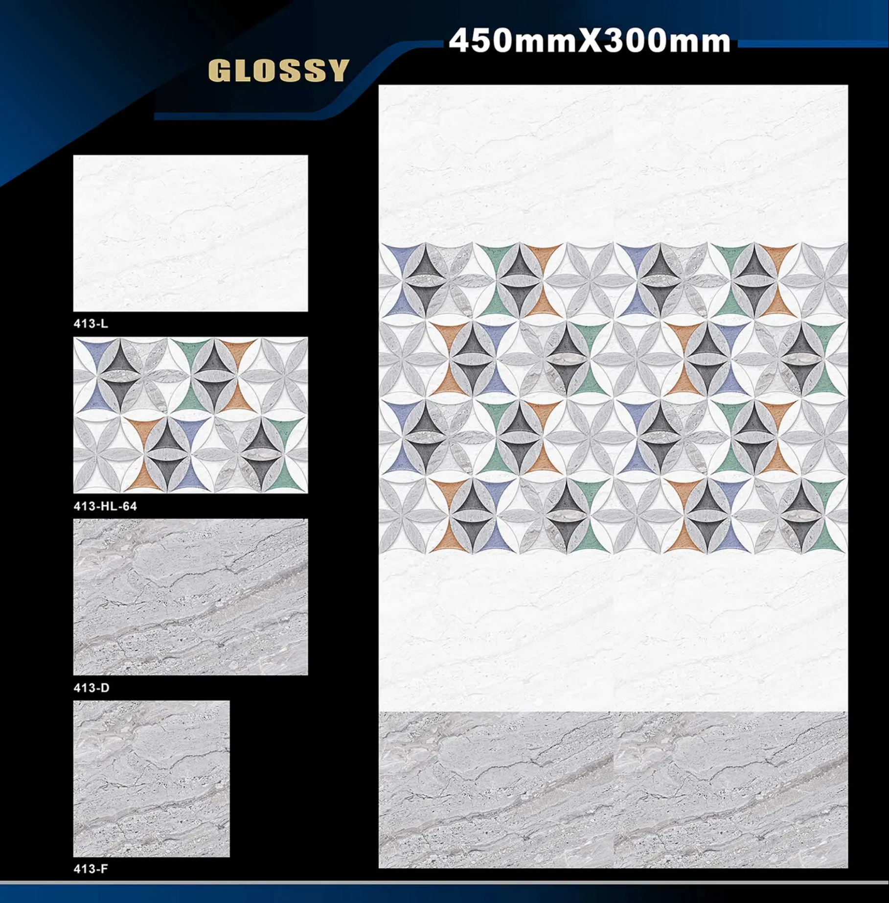 12 X 18 Glossy 317 To 415 - Design 69 - 300x450mm Glossy
