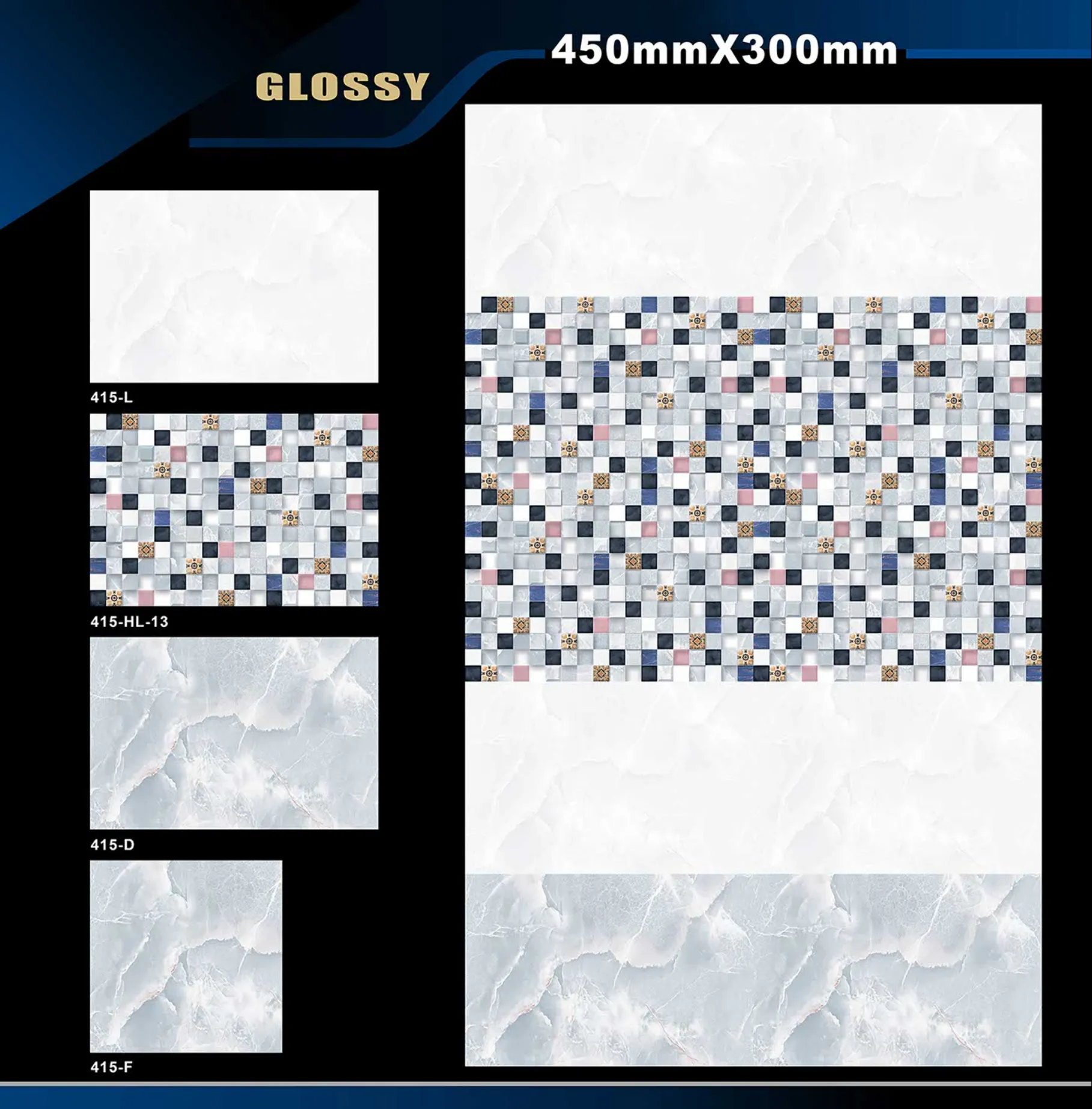 12 X 18 Glossy 317 To 415 - Design 70 - 300x450mm Glossy