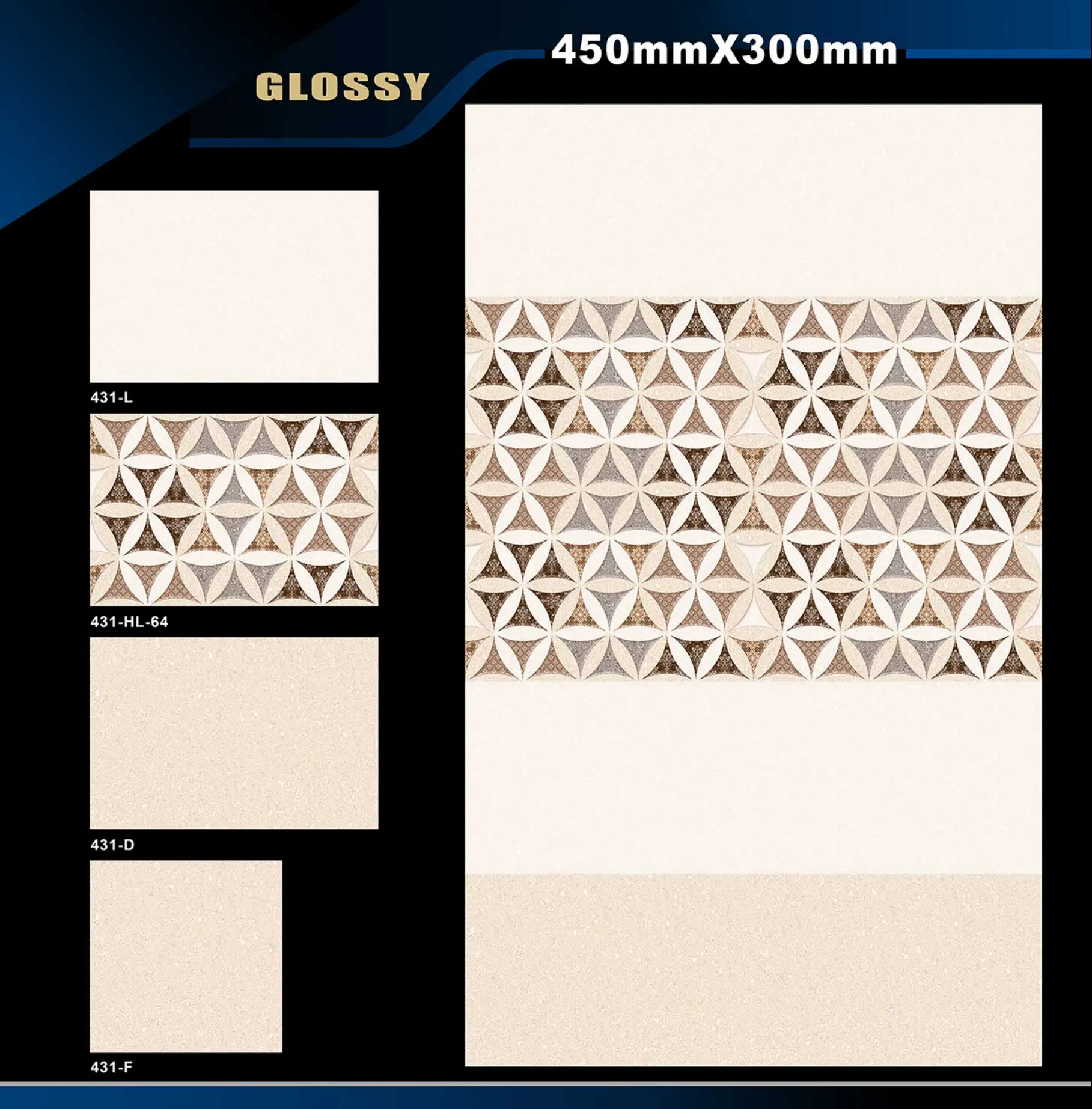 12 X 18 Glossy 416 To 526 - Design 7 - 300x450mm Glossy