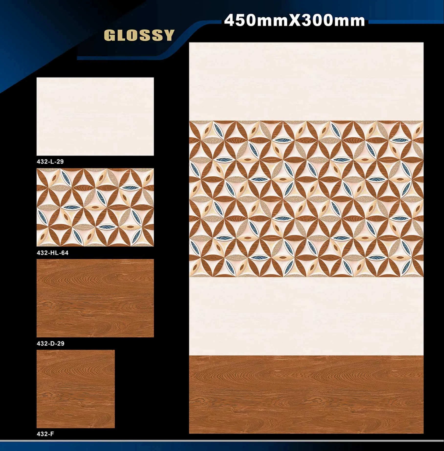 12 X 18 Glossy 416 To 526 - Design 9 - 300x450mm Glossy