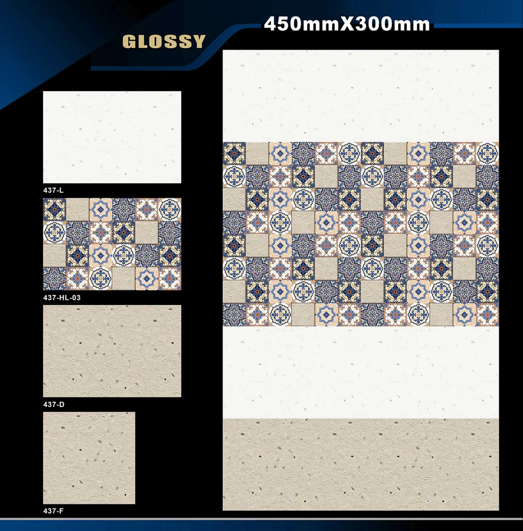 12 X 18 Glossy 416 To 526 - Design 11 - 300x450mm Glossy