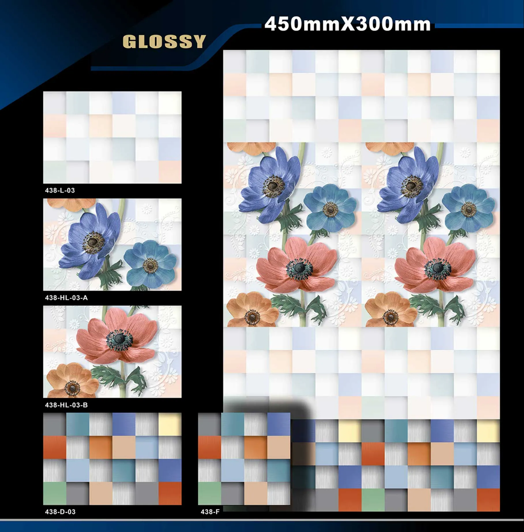 12 X 18 Glossy 416 To 526 - Design 12 - 300x450mm Glossy