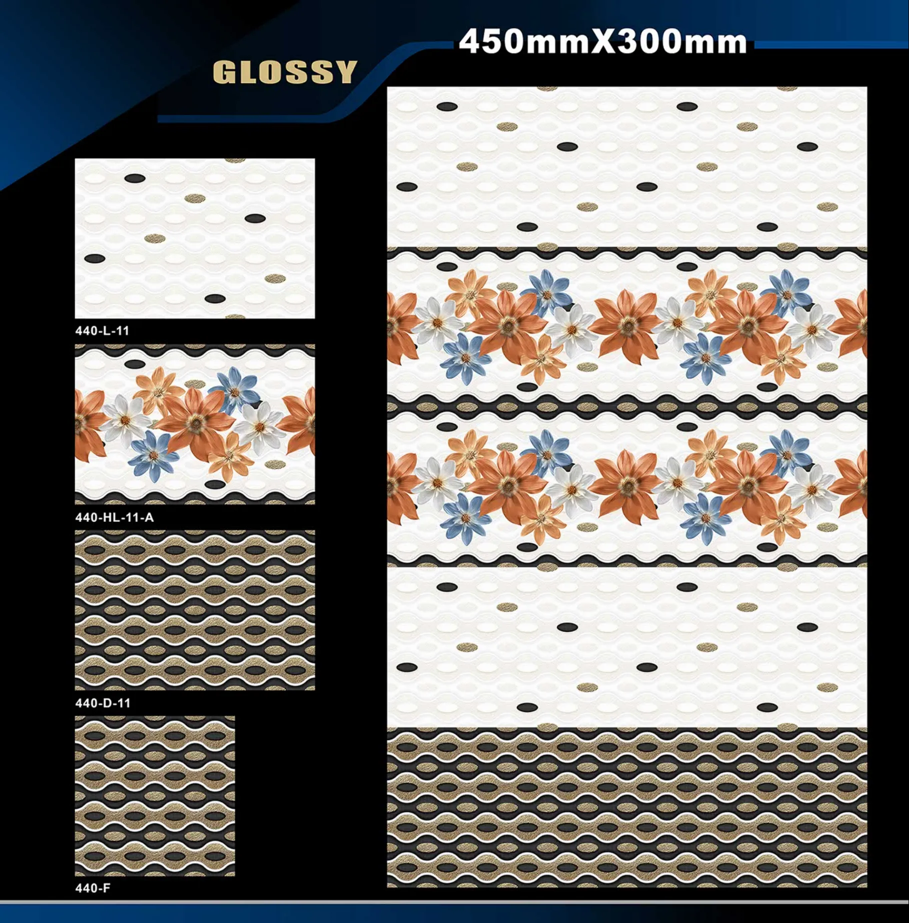 12 X 18 Glossy 416 To 526 - Design 13 - 300x450mm Glossy