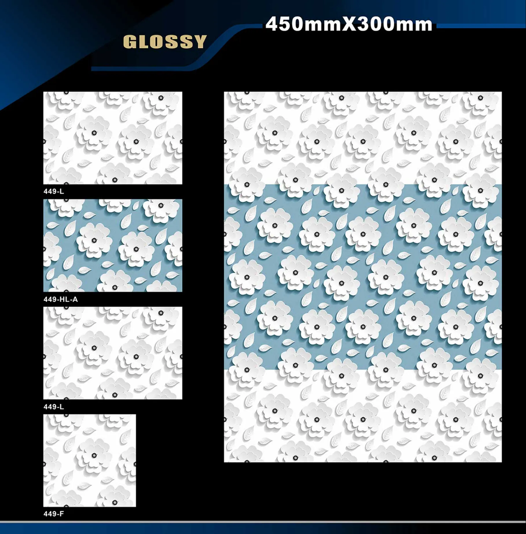 12 X 18 Glossy 416 To 526 - Design 17 - 300x450mm Glossy