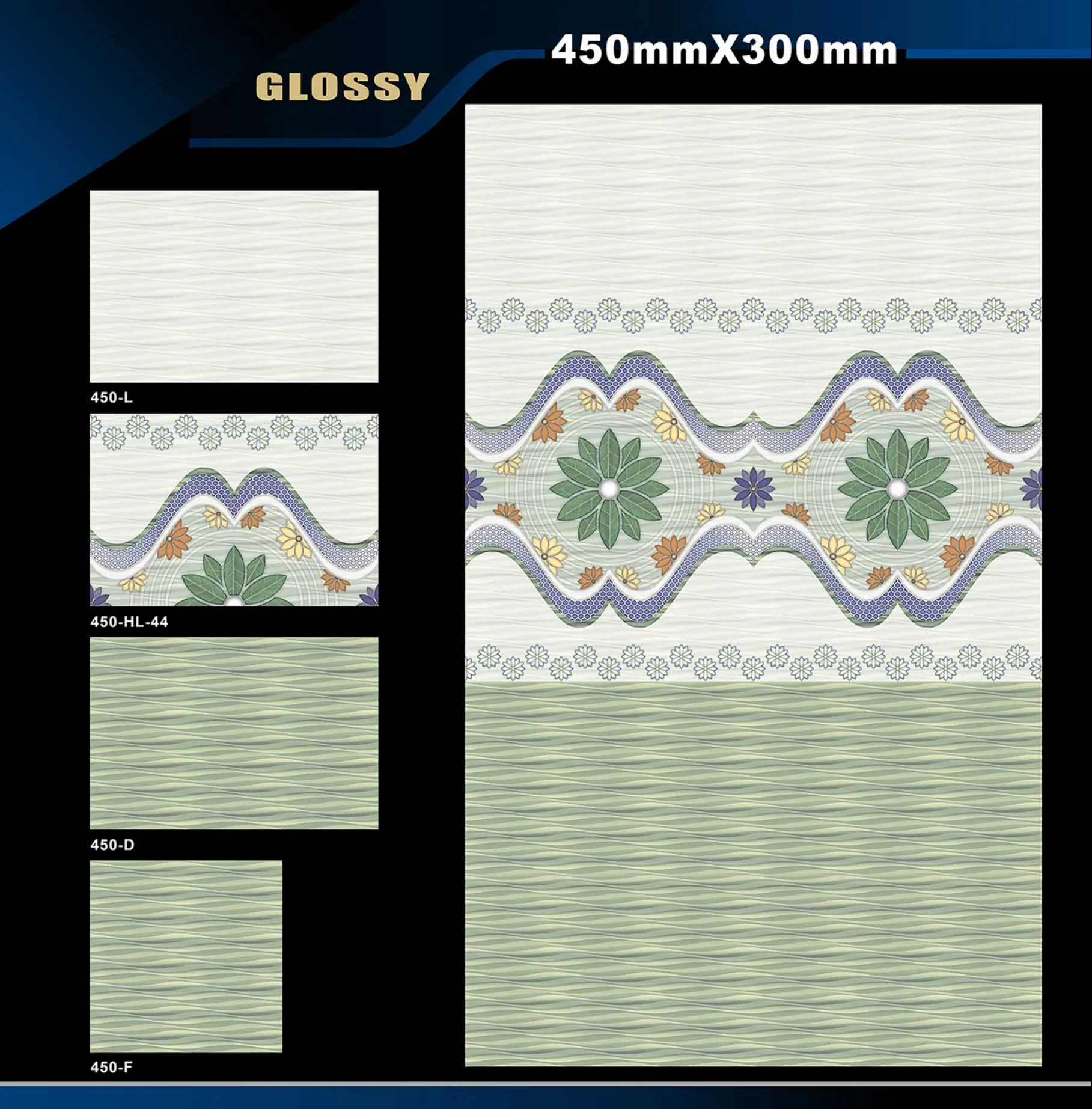 12 X 18 Glossy 416 To 526 - Design 23 - 300x450mm Glossy
