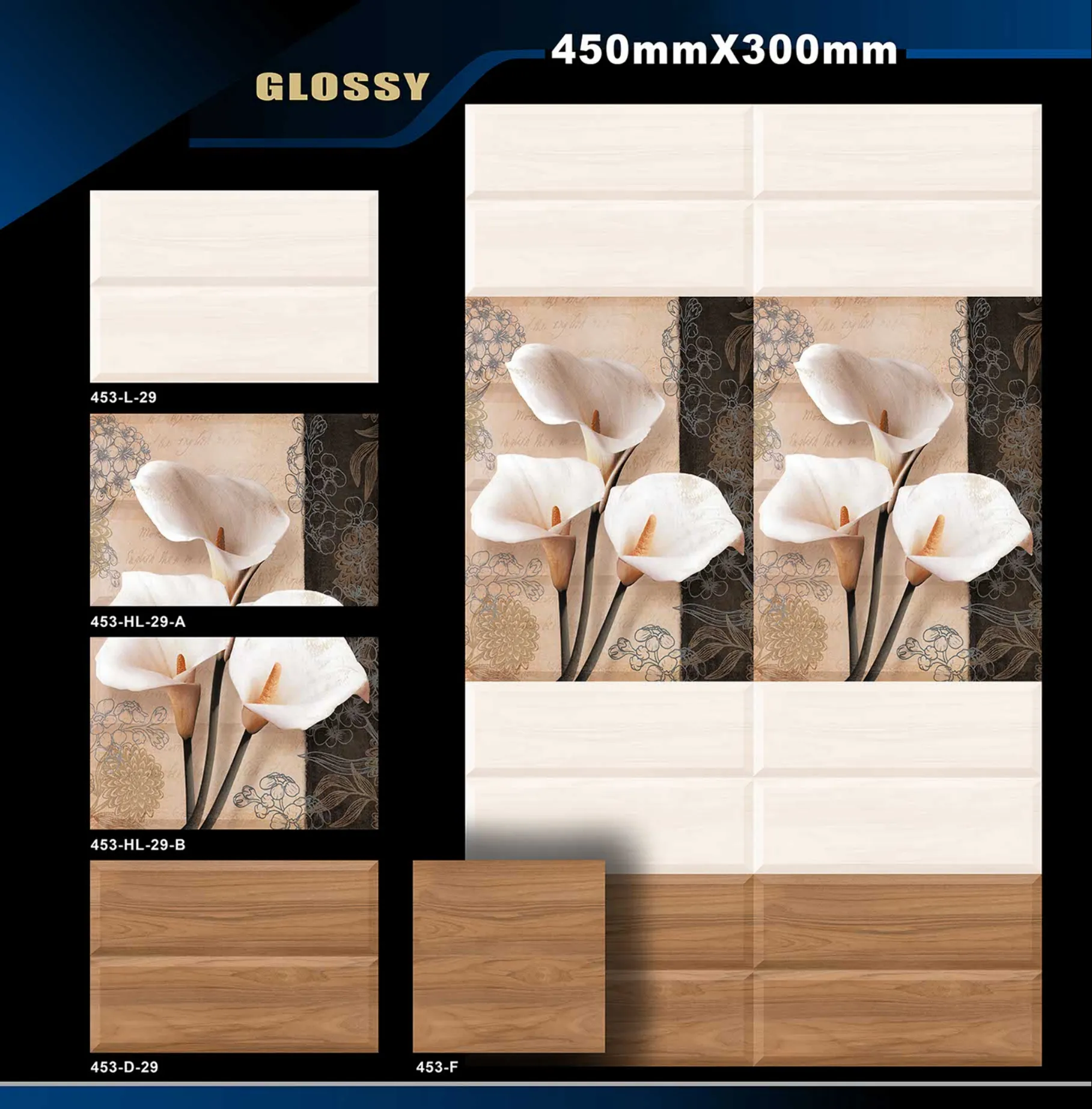 12 X 18 Glossy 416 To 526 - Design 25 - 300x450mm Glossy