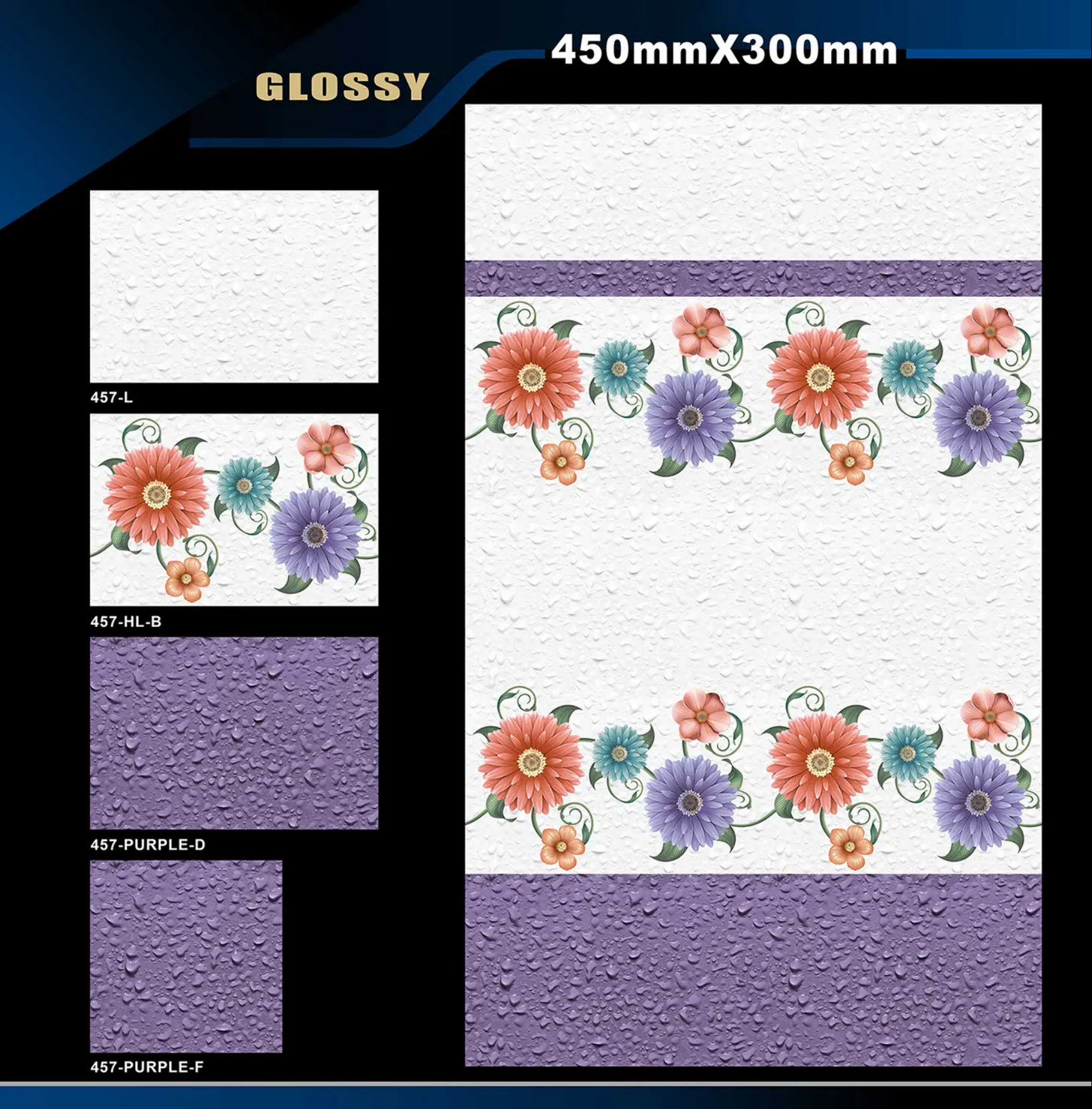 12 X 18 Glossy 416 To 526 - Design 29 - 300x450mm Glossy