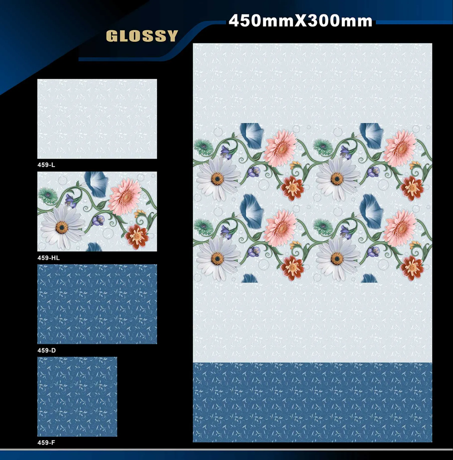 12 X 18 Glossy 416 To 526 - Design 32 - 300x450mm Glossy