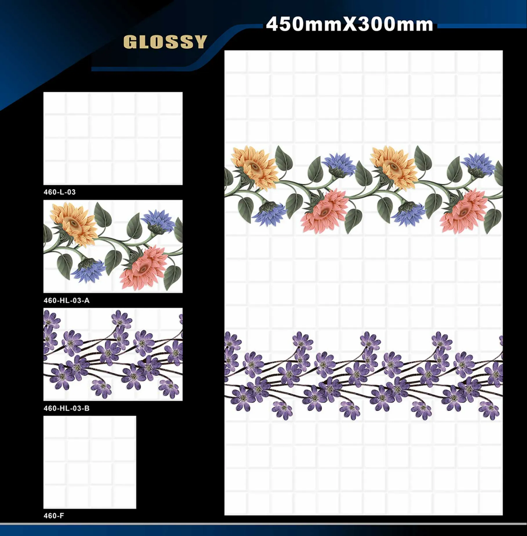 12 X 18 Glossy 416 To 526 - Design 33 - 300x450mm Glossy