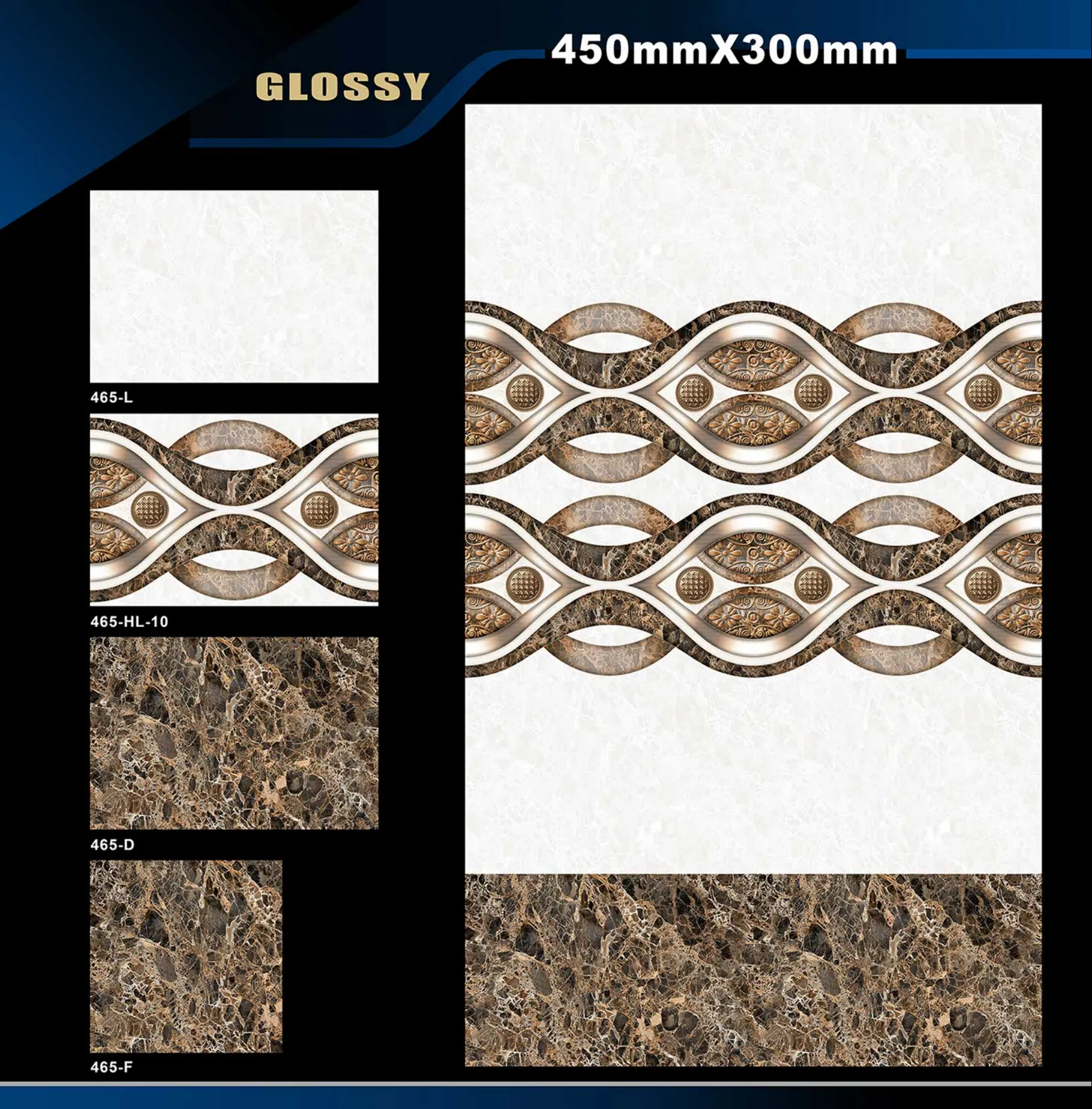 12 X 18 Glossy 416 To 526 - Design 35 - 300x450mm Glossy