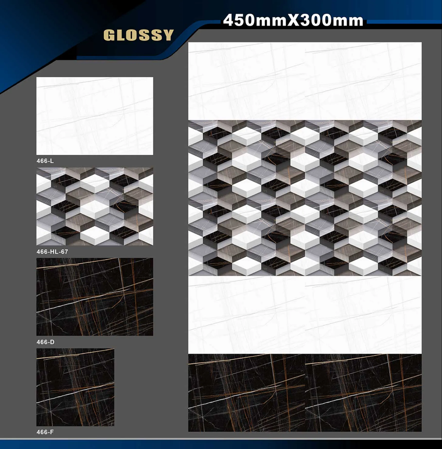 12 X 18 Glossy 416 To 526 - Design 37 - 300x450mm Glossy