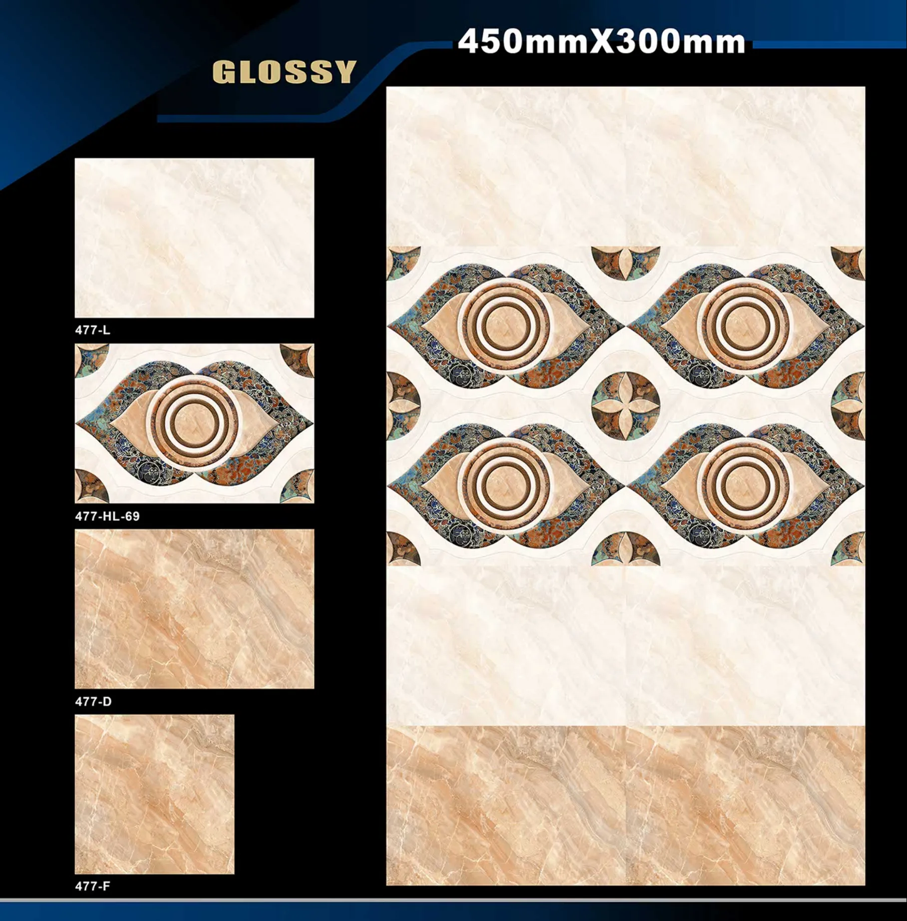 12 X 18 Glossy 416 To 526 - Design 43 - 300x450mm Glossy