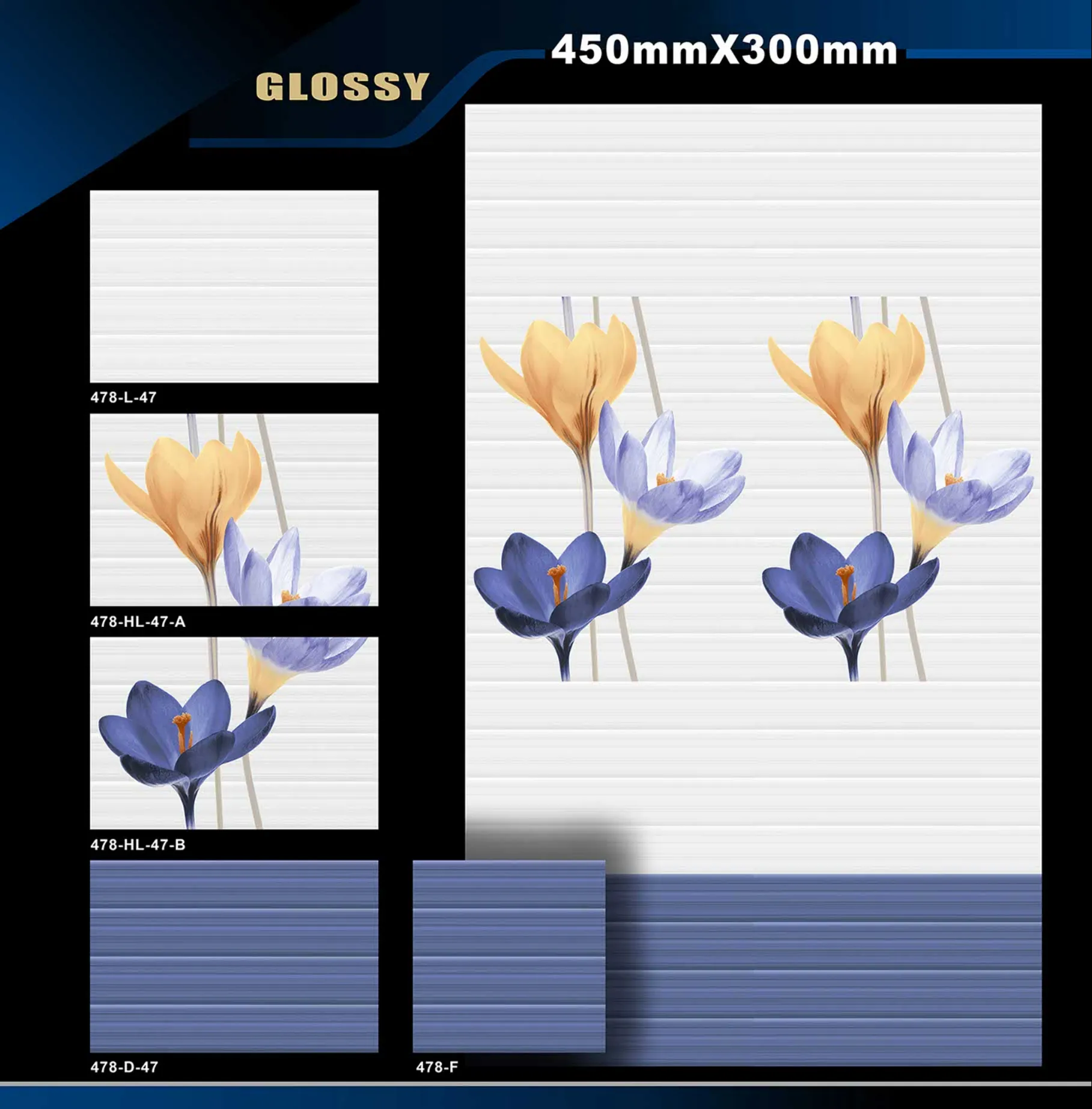 12 X 18 Glossy 416 To 526 - Design 44 - 300x450mm Glossy