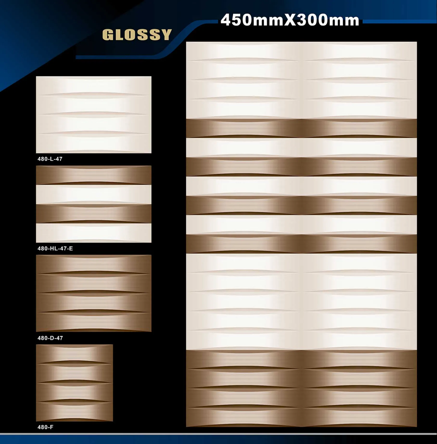 12 X 18 Glossy 416 To 526 - Design 46 - 300x450mm Glossy