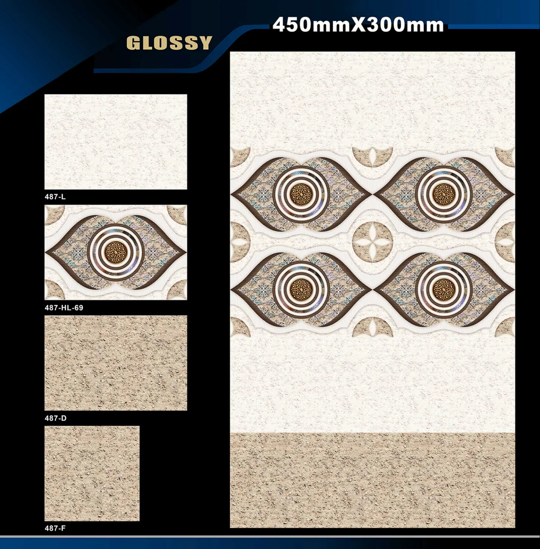 12 X 18 Glossy 416 To 526 - Design 49 - 300x450mm Glossy