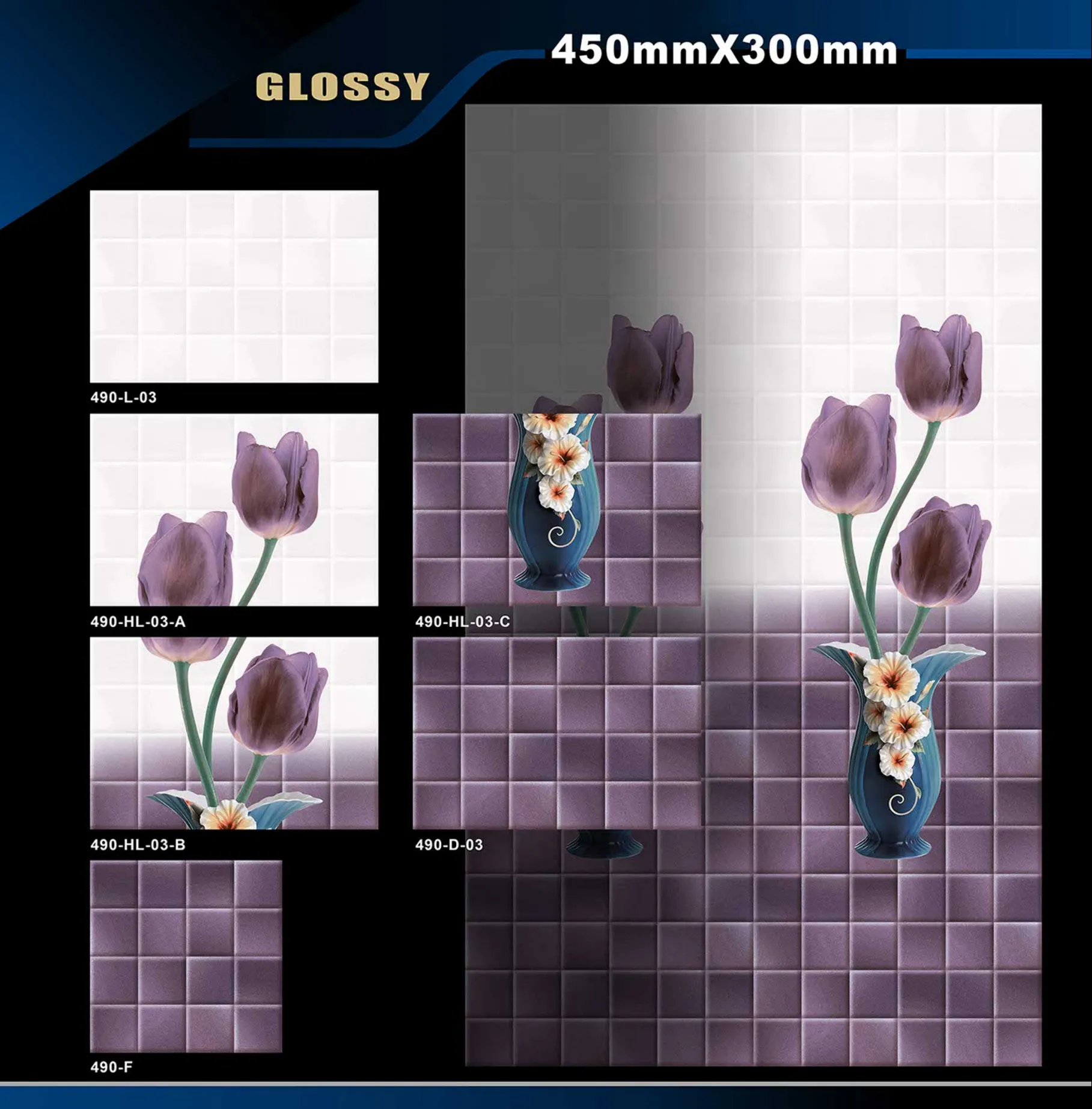 12 X 18 Glossy 416 To 526 - Design 50 - 300x450mm Glossy