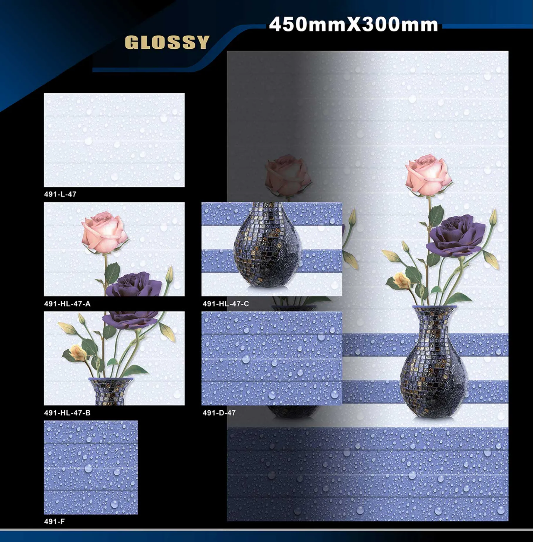 12 X 18 Glossy 416 To 526 - Design 51 - 300x450mm Glossy