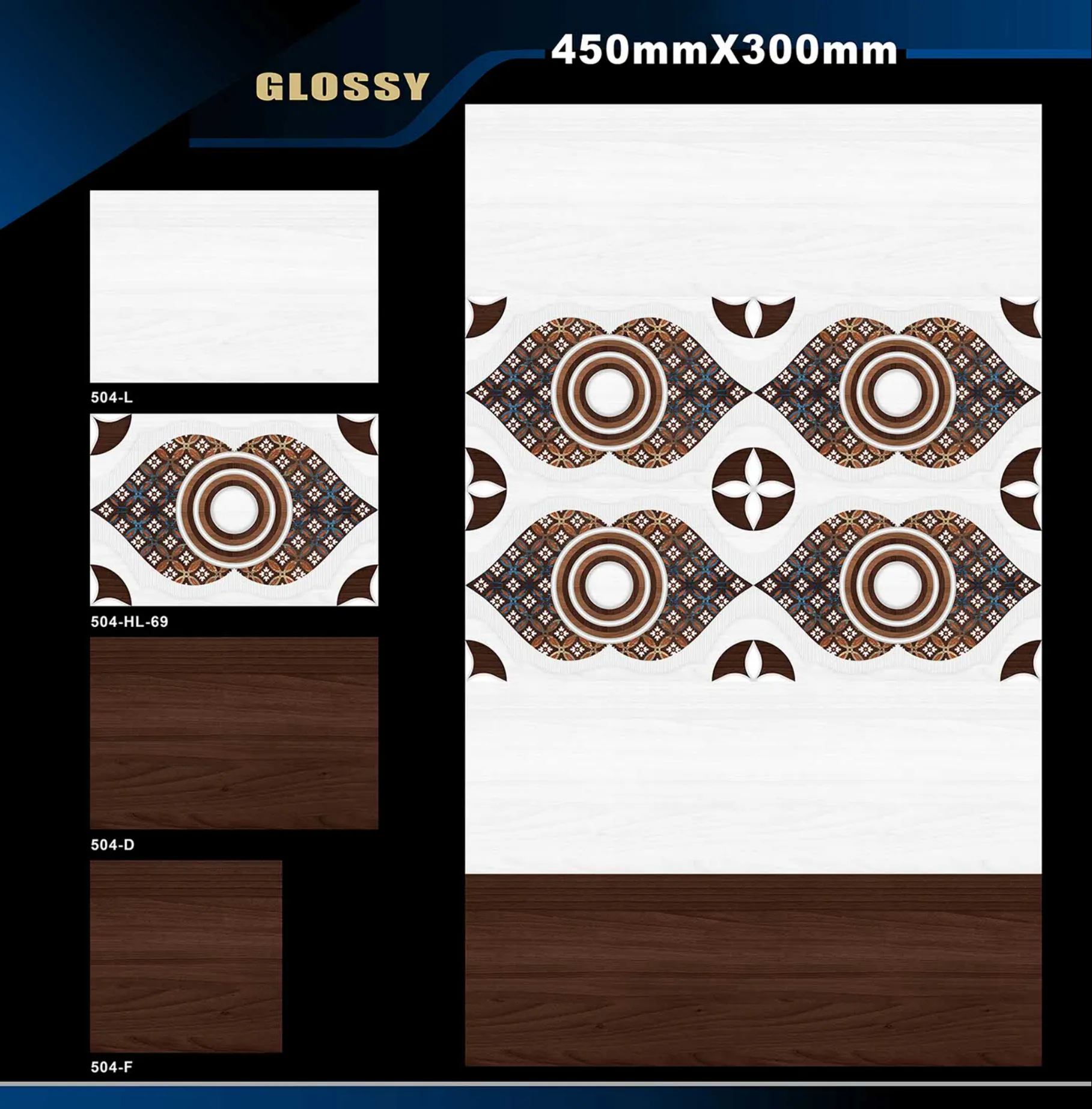 12 X 18 Glossy 416 To 526 - Design 53 - 300x450mm Glossy