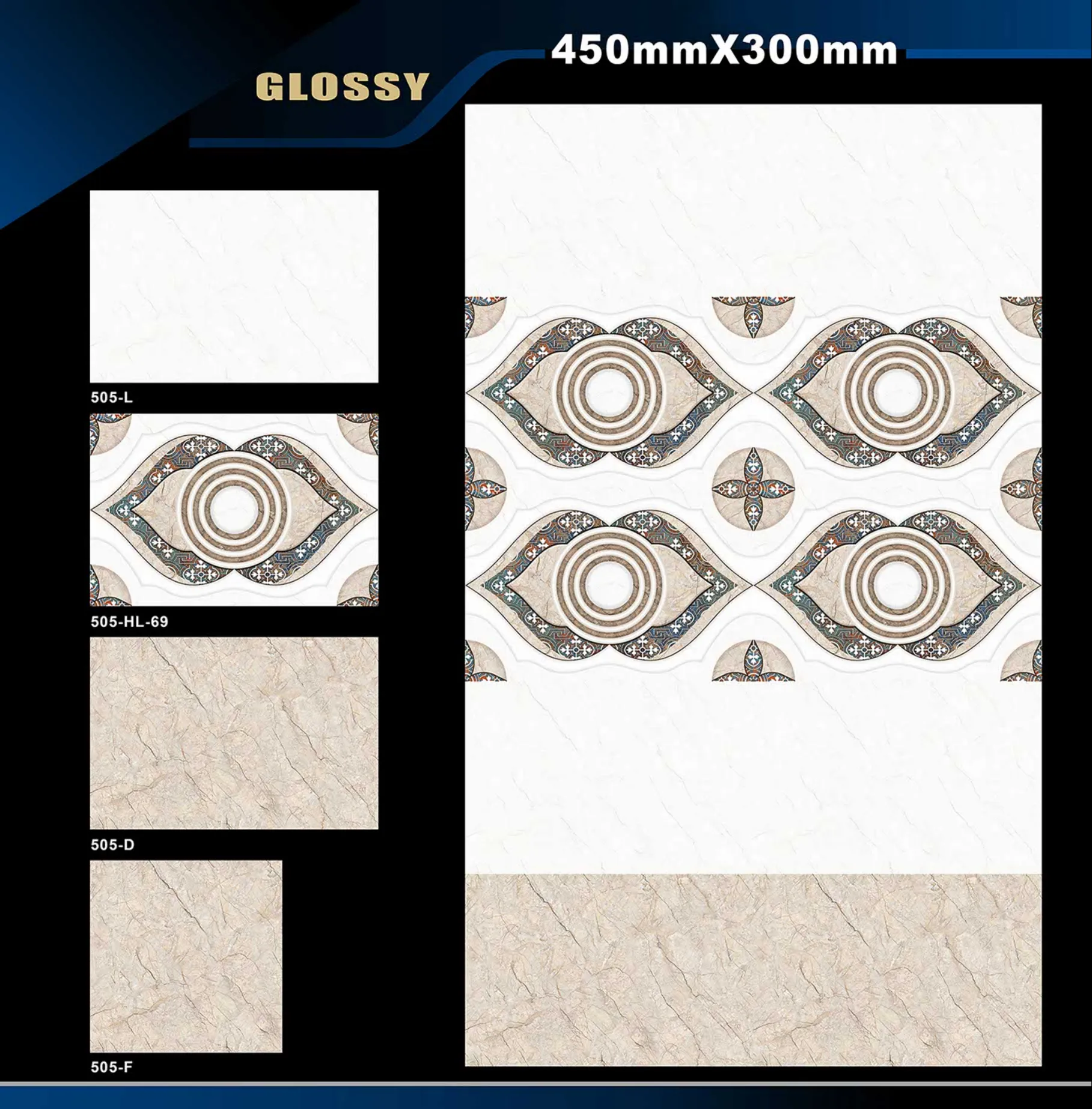 12 X 18 Glossy 416 To 526 - Design 55 - 300x450mm Glossy