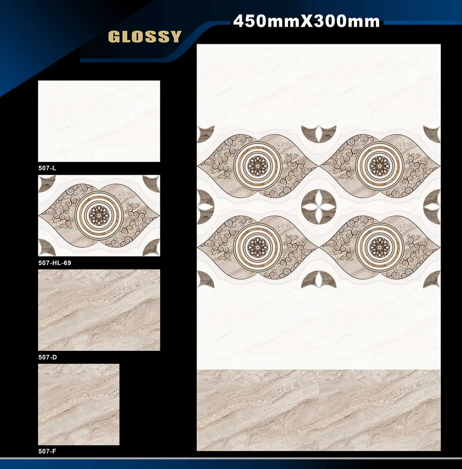12 X 18 Glossy 416 To 526 - Design 56 - 300x450mm Glossy