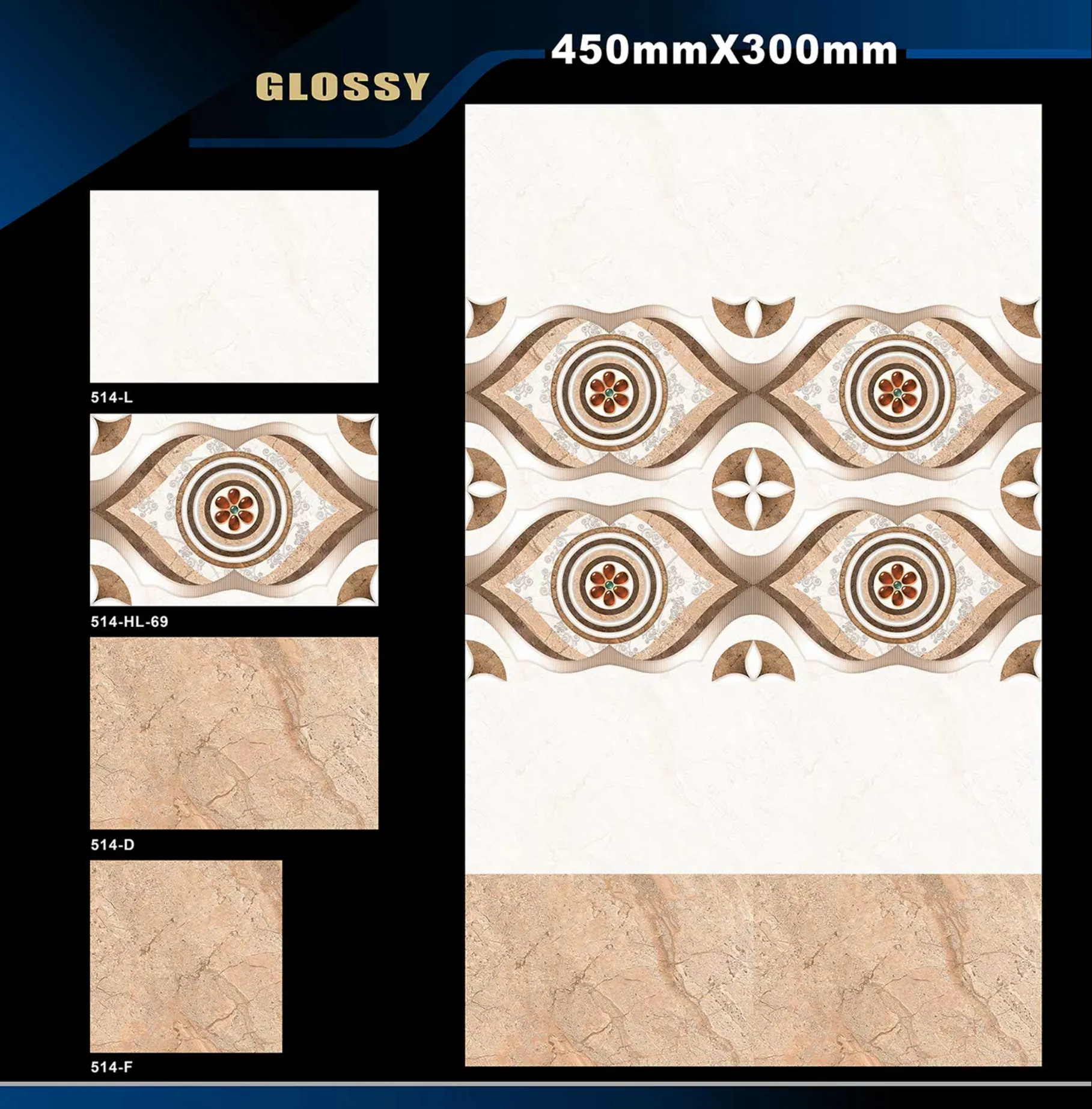 12 X 18 Glossy 416 To 526 - Design 57 - 300x450mm Glossy