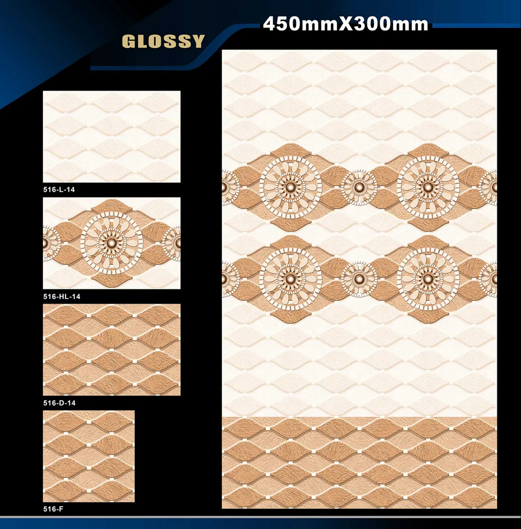 12 X 18 Glossy 416 To 526 - Design 58 - 300x450mm Glossy