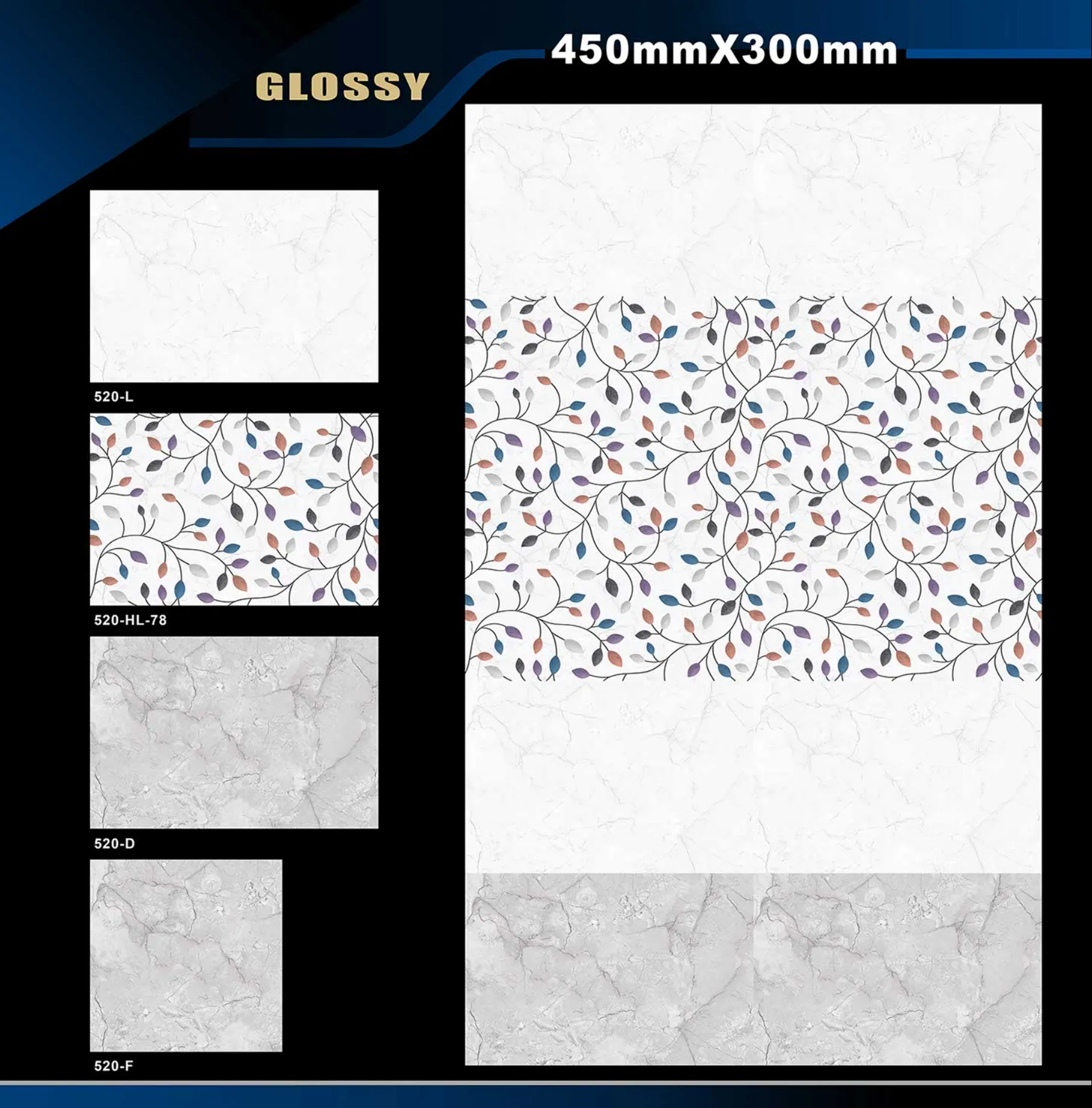 12 X 18 Glossy 416 To 526 - Design 62 - 300x450mm Glossy