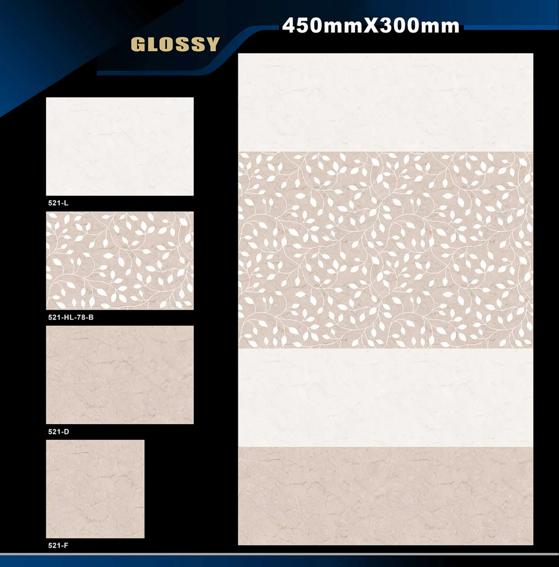 12 X 18 Glossy 416 To 526 - Design 66 - 300x450mm Glossy