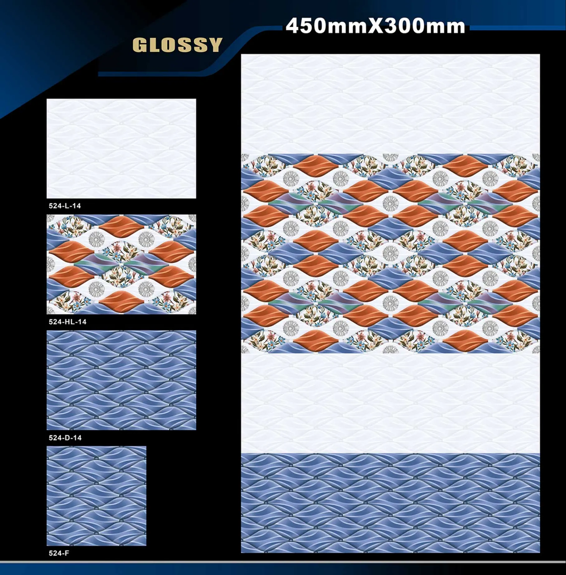12 X 18 Glossy 416 To 526 - Design 68 - 300x450mm Glossy