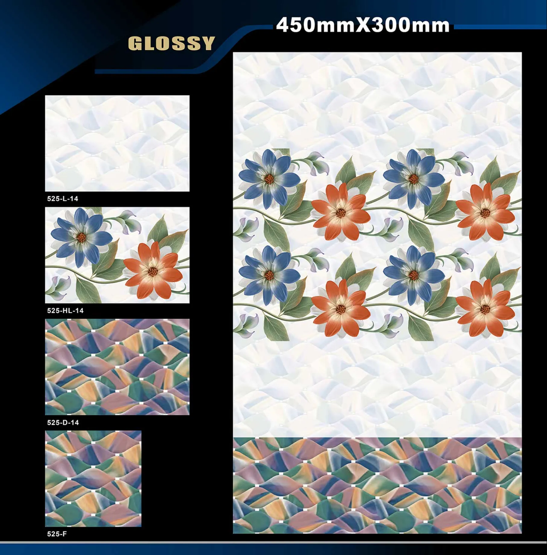 12 X 18 Glossy 416 To 526 - Design 69 - 300x450mm Glossy