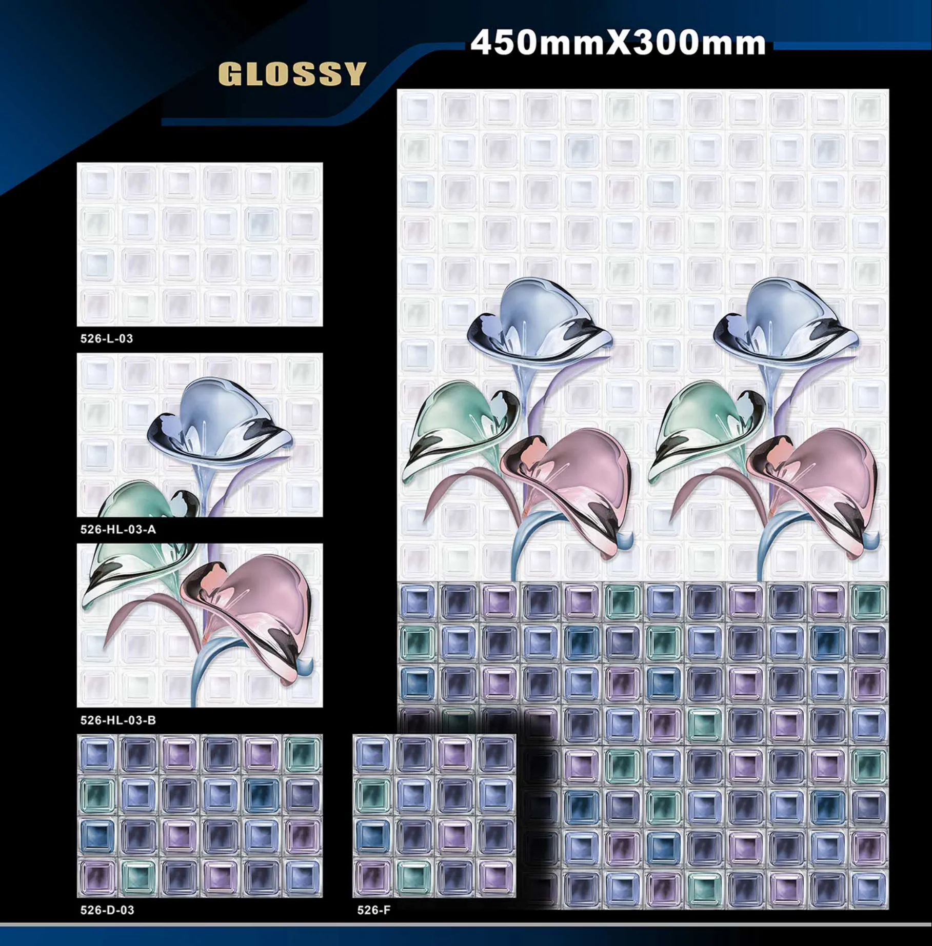 12 X 18 Glossy 416 To 526 - Design 70 - 300x450mm Glossy