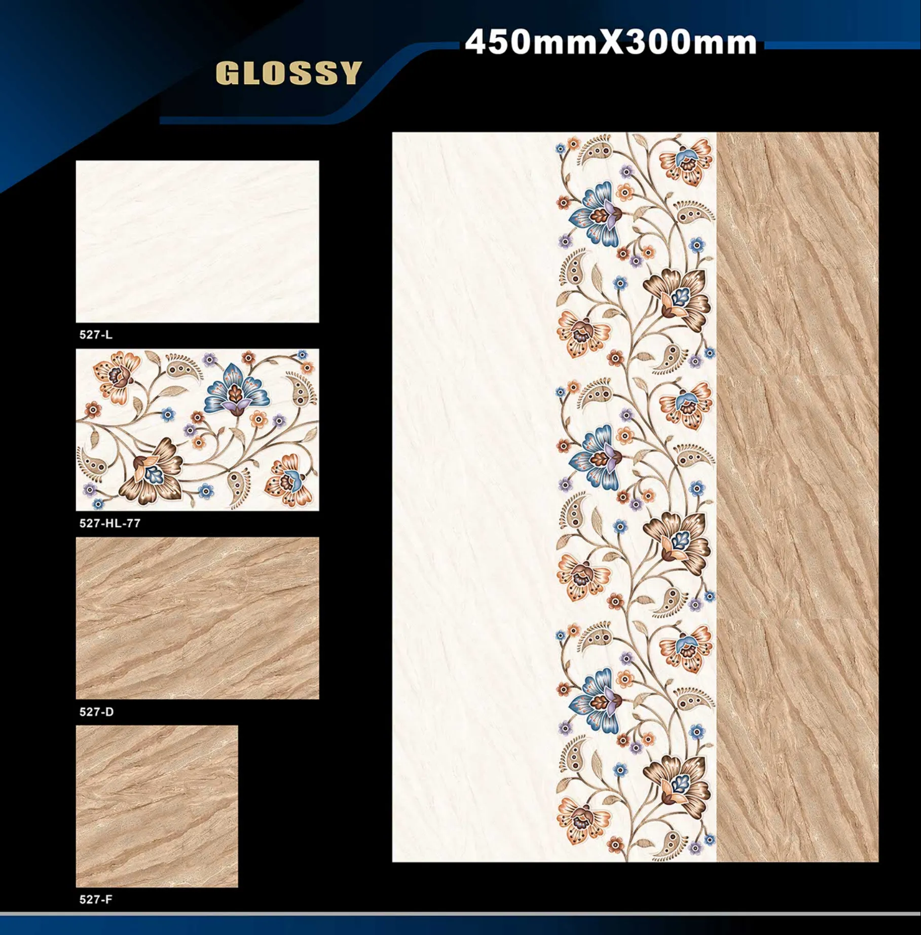 12 X 18 Glossy 527 To 577 - Design 2 - 300x450mm Glossy