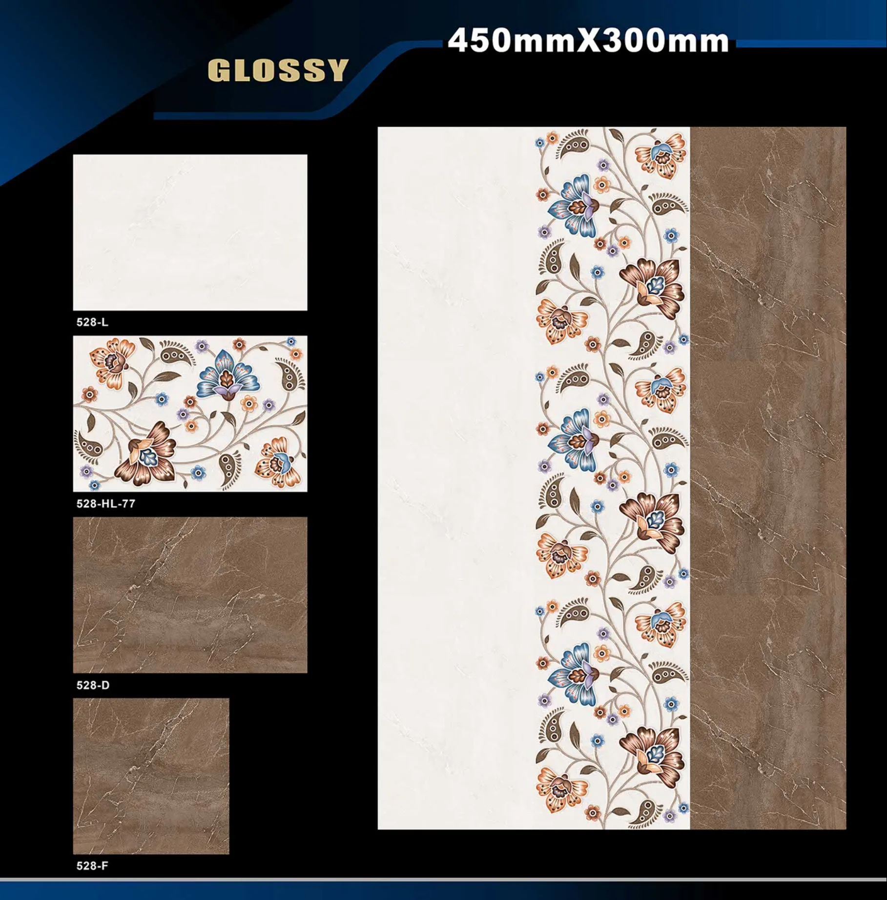 12 X 18 Glossy 527 To 577 - Design 5 - 300x450mm Glossy