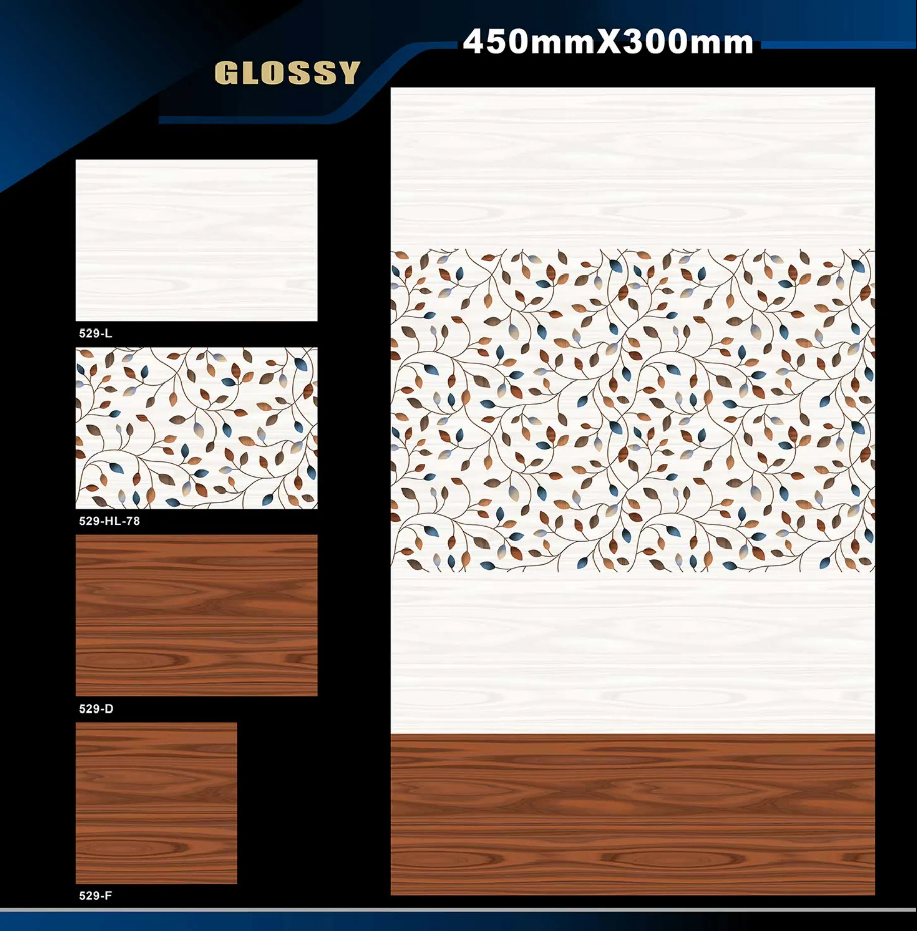 12 X 18 Glossy 527 To 577 - Design 11 - 300x450mm Glossy