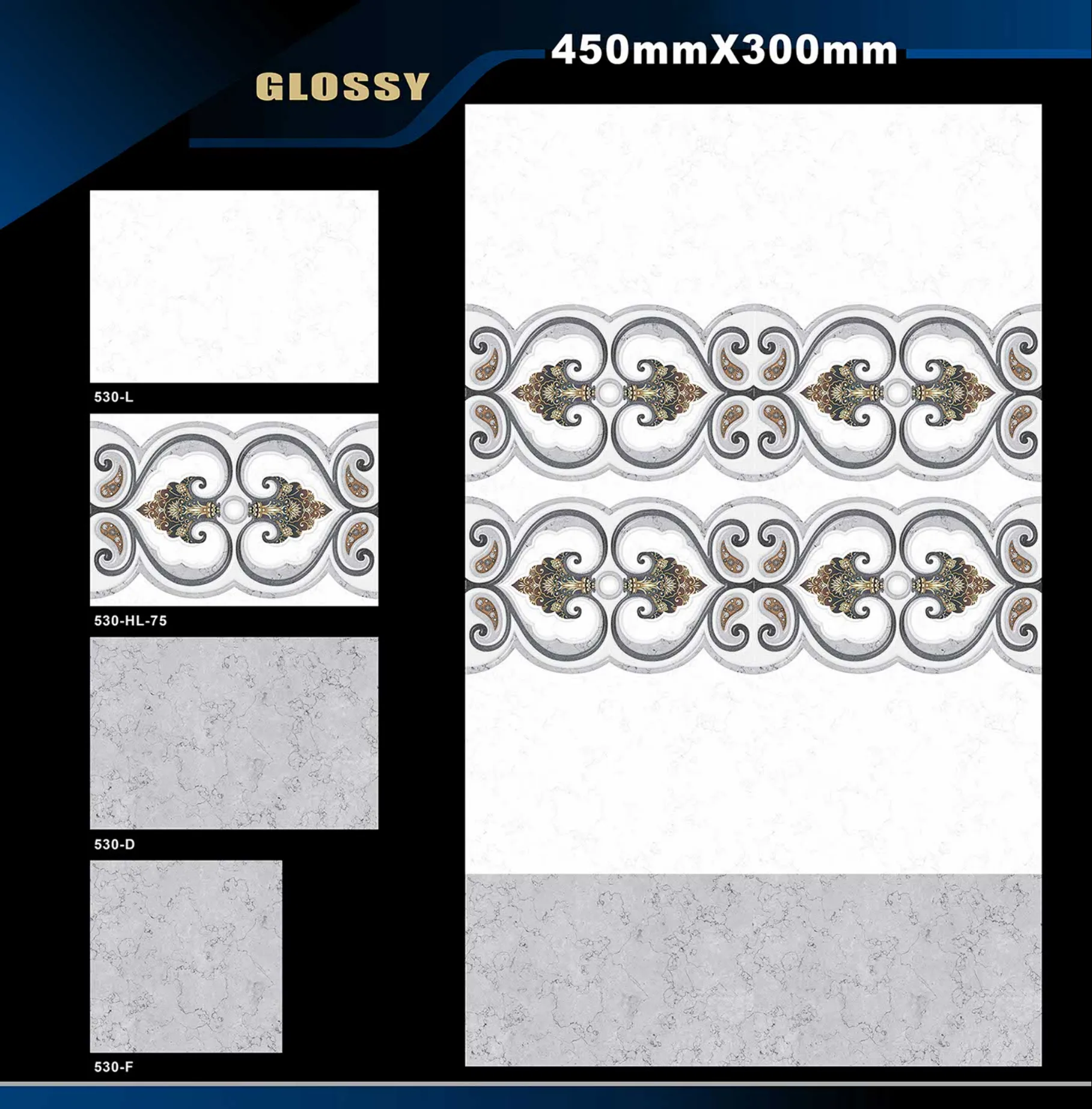 12 X 18 Glossy 527 To 577 - Design 13 - 300x450mm Glossy