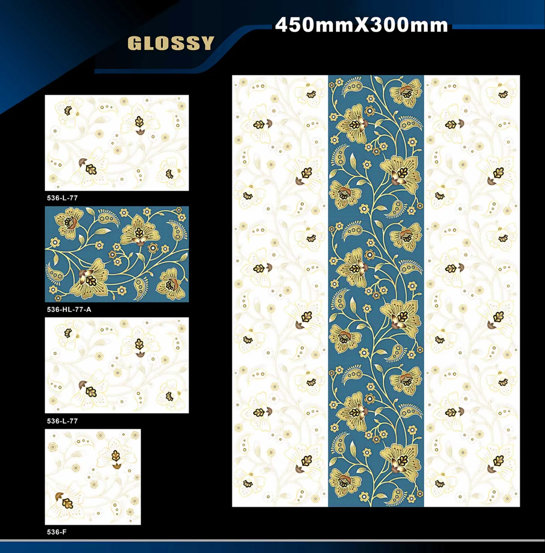12 X 18 Glossy 527 To 577 - Design 22 - 300x450mm Glossy