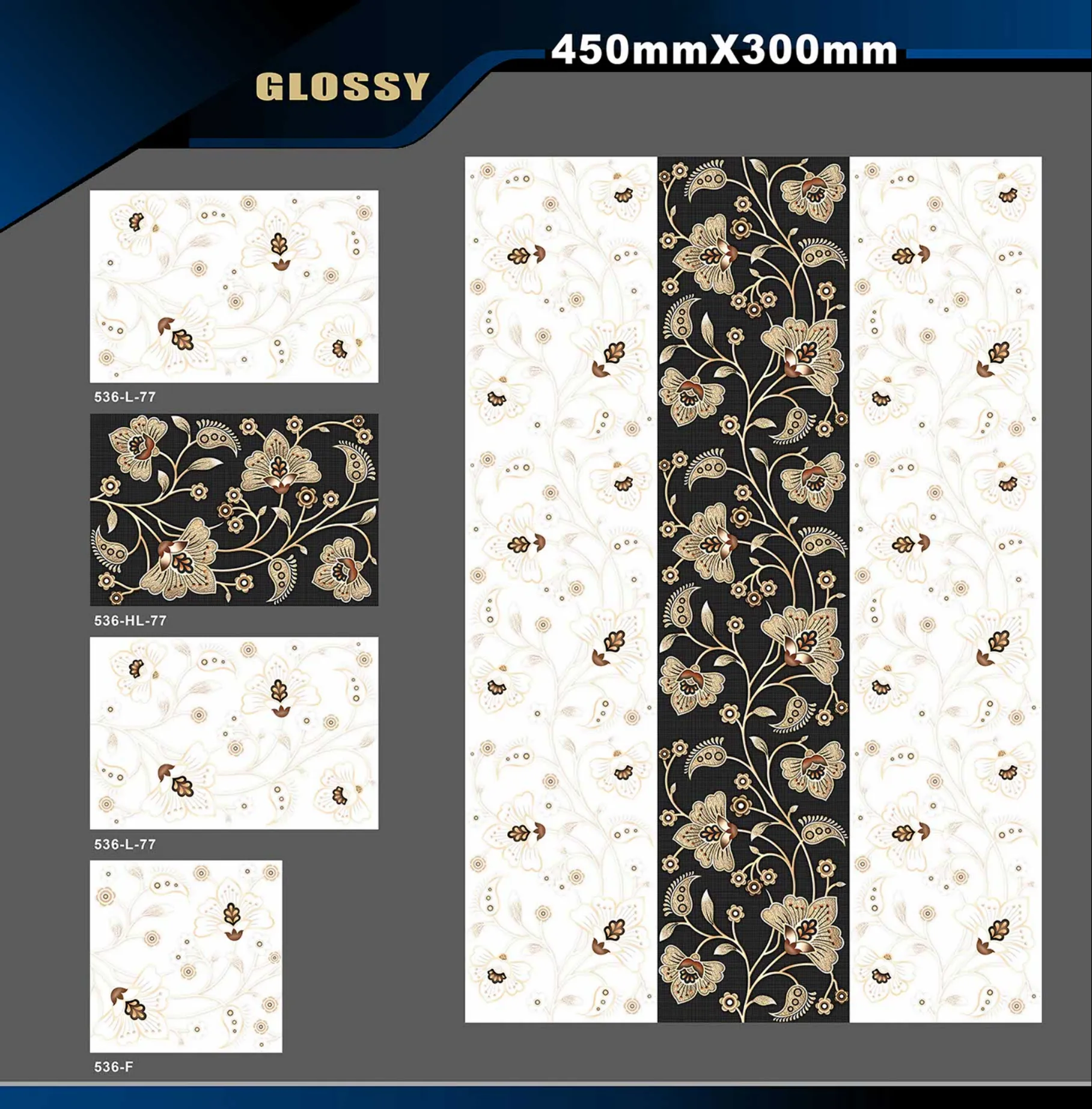 12 X 18 Glossy 527 To 577 - Design 23 - 300x450mm Glossy