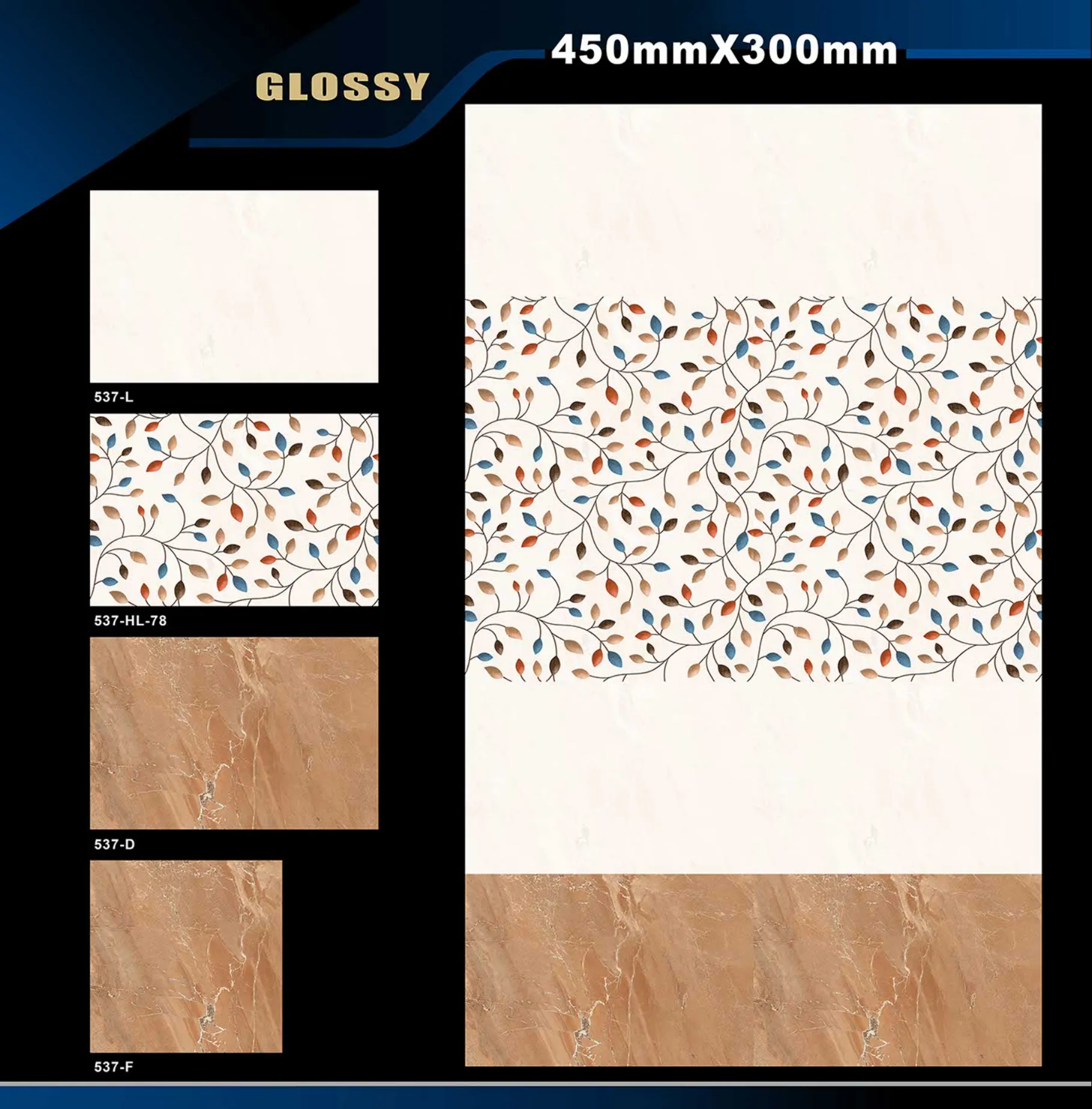 12 X 18 Glossy 527 To 577 - Design 26 - 300x450mm Glossy