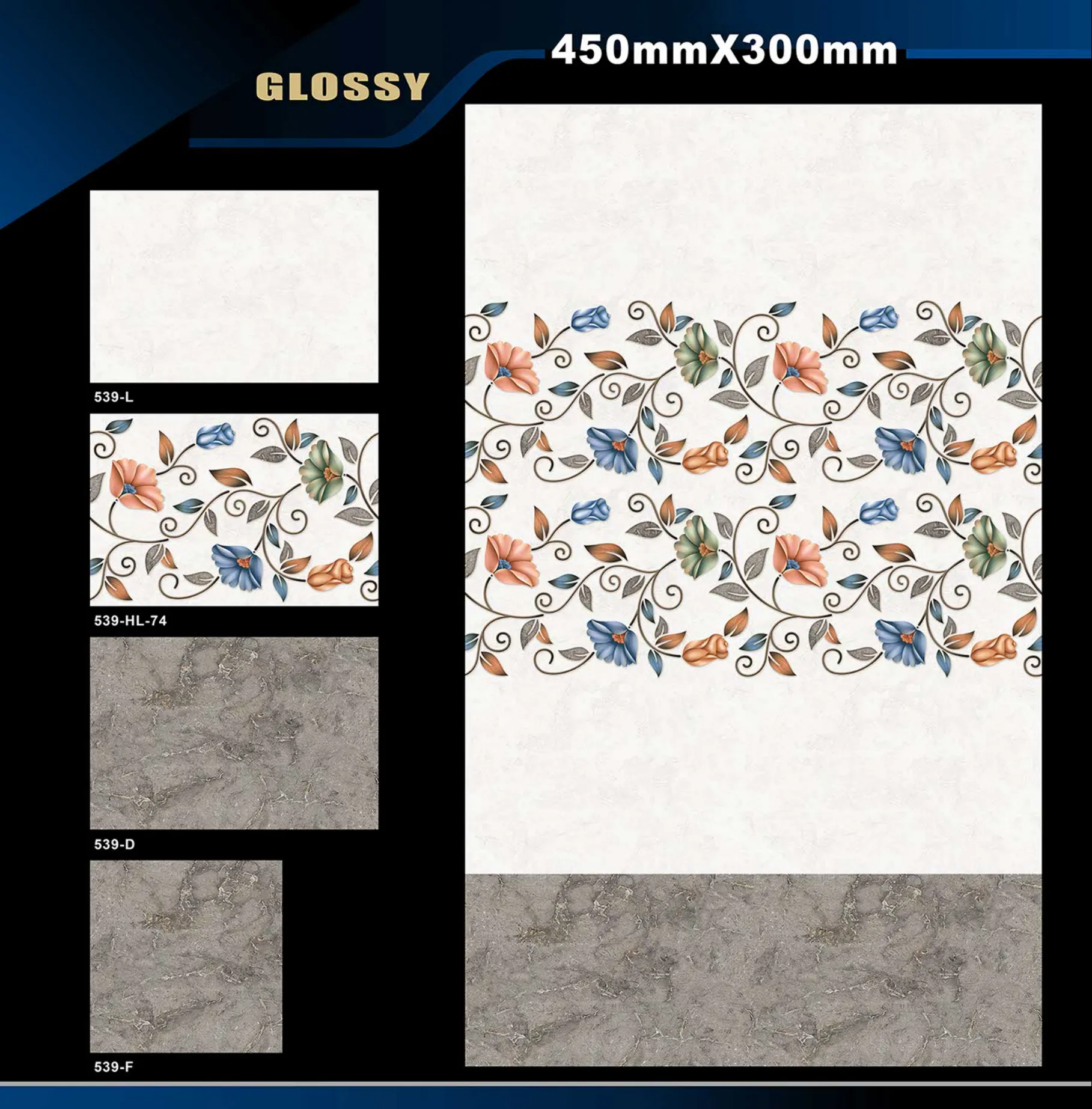 12 X 18 Glossy 527 To 577 - Design 29 - 300x450mm Glossy