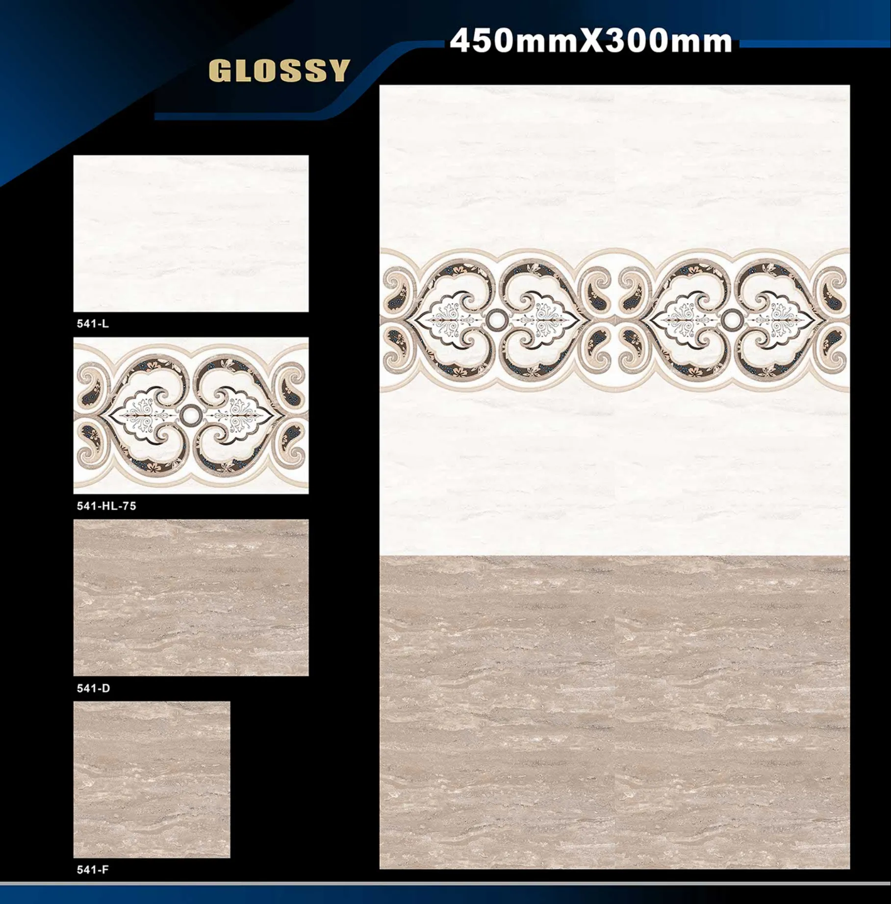 12 X 18 Glossy 527 To 577 - Design 34 - 300x450mm Glossy