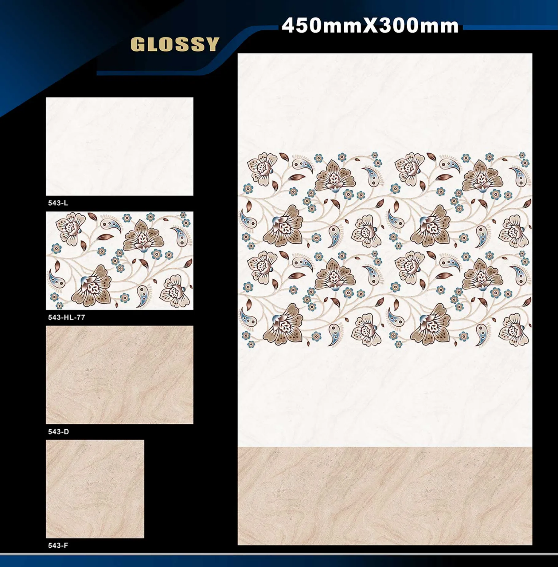 12 X 18 Glossy 527 To 577 - Design 41 - 300x450mm Glossy