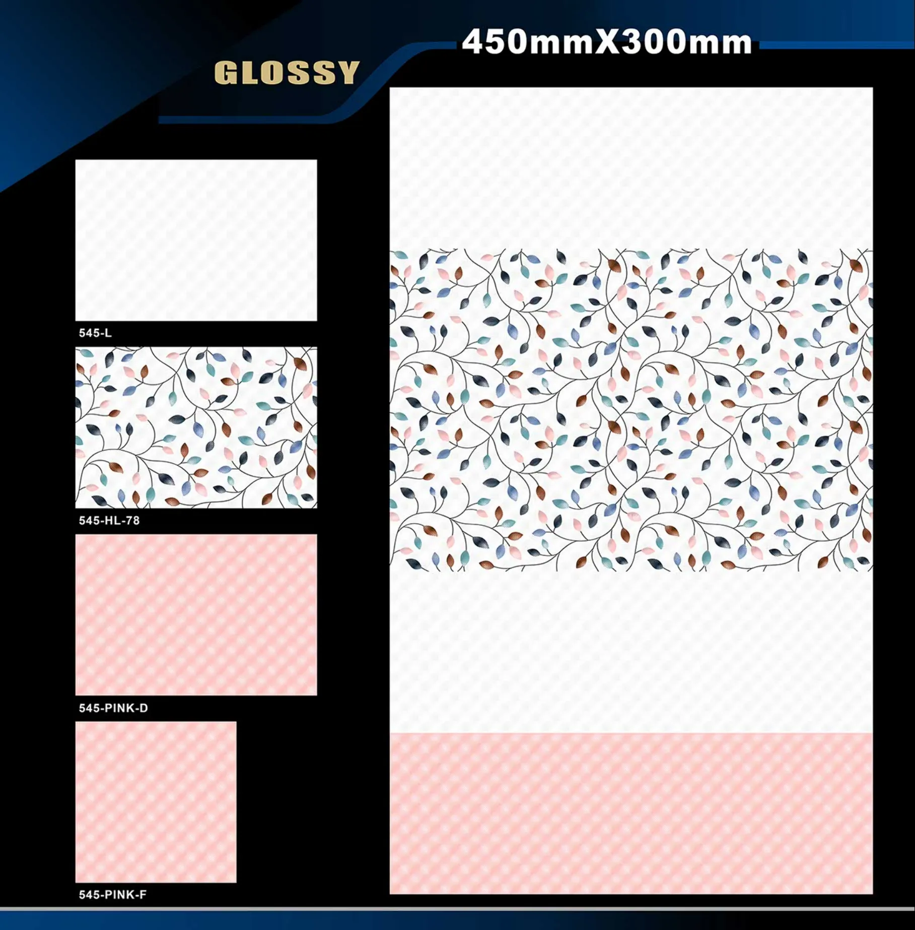 12 X 18 Glossy 527 To 577 - Design 49 - 300x450mm Glossy
