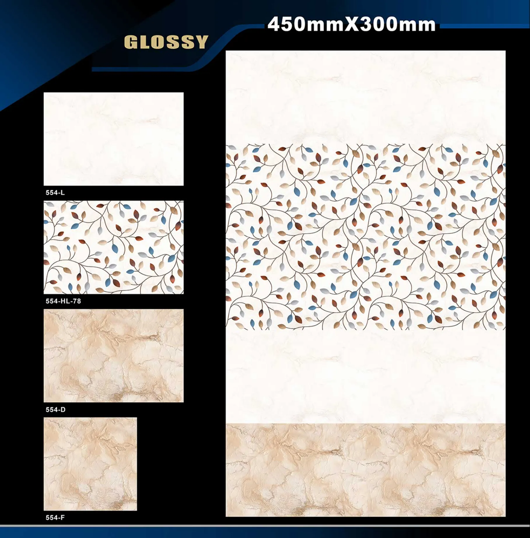 12 X 18 Glossy 527 To 577 - Design 56 - 300x450mm Glossy