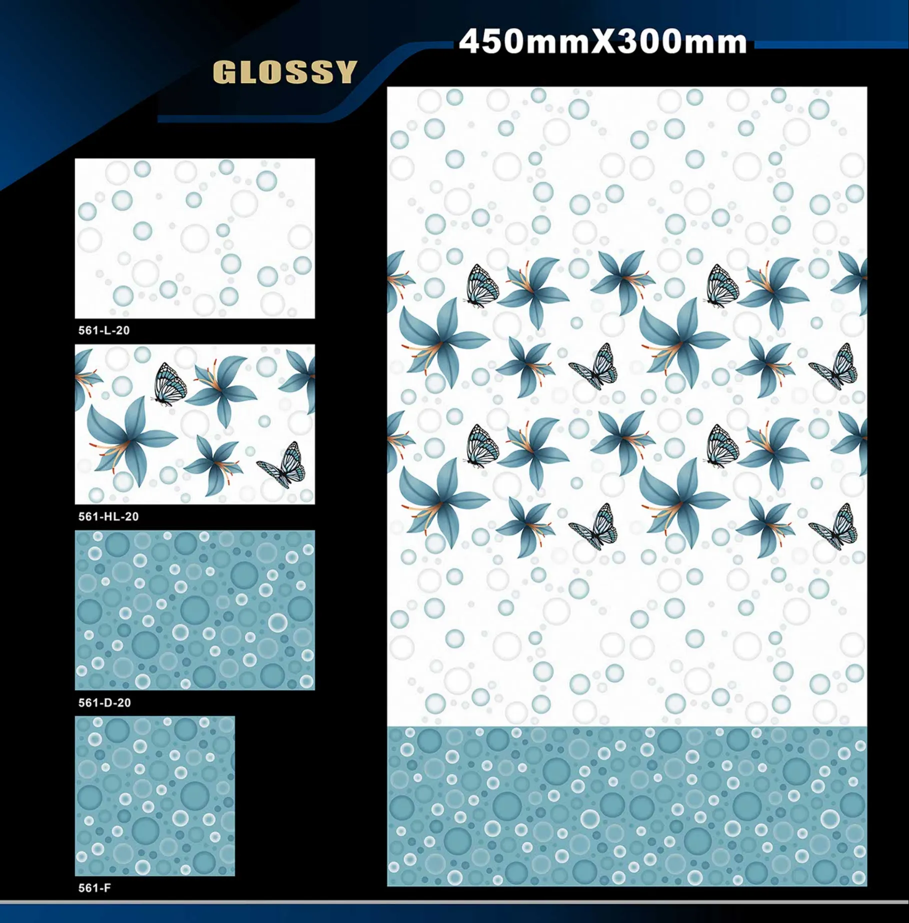 12 X 18 Glossy 527 To 577 - Design 58 - 300x450mm Glossy