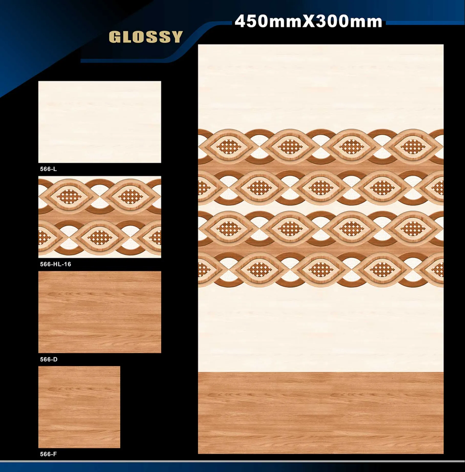 12 X 18 Glossy 527 To 577 - Design 62 - 300x450mm Glossy