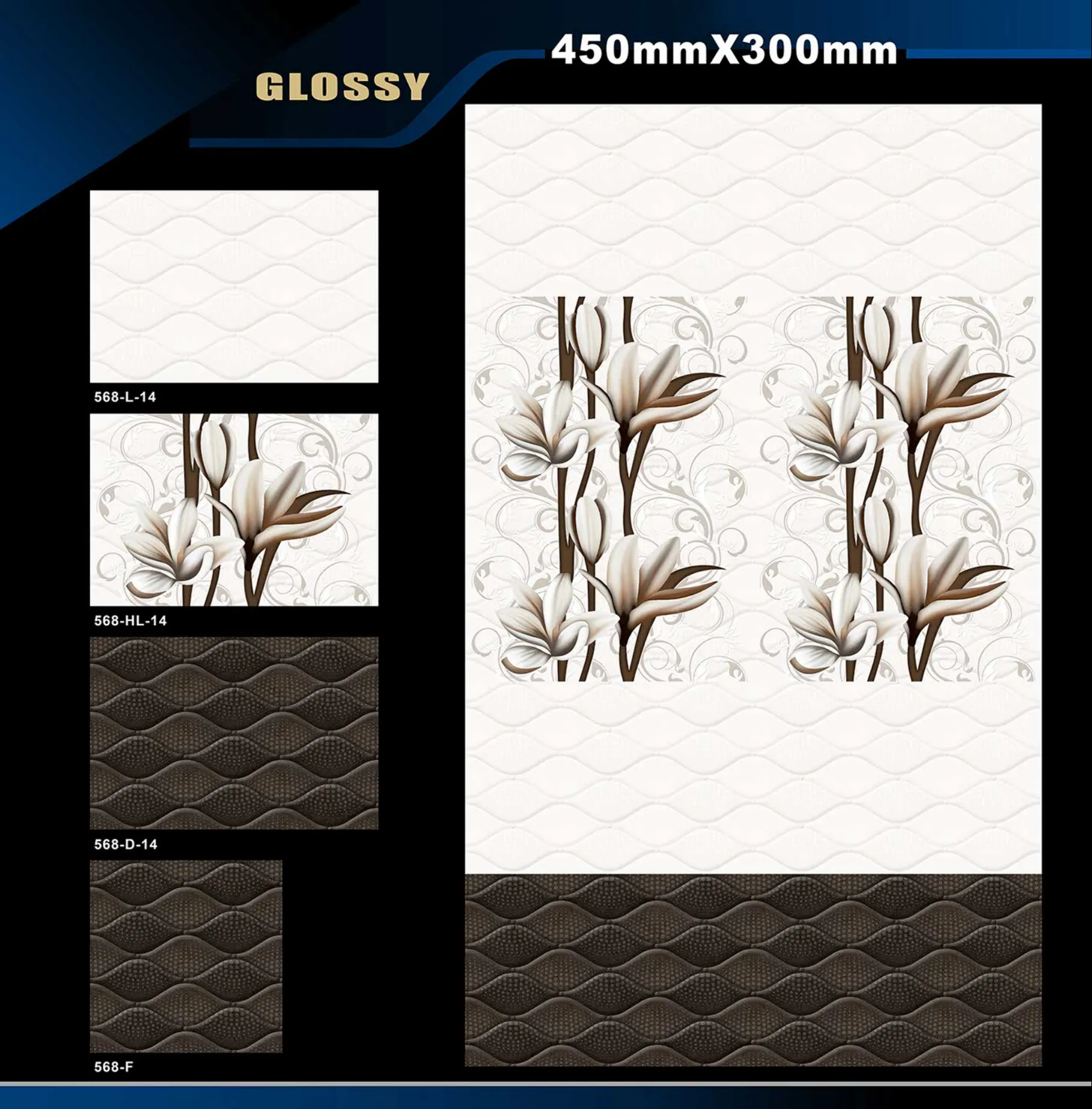 12 X 18 Glossy 527 To 577 - Design 63 - 300x450mm Glossy