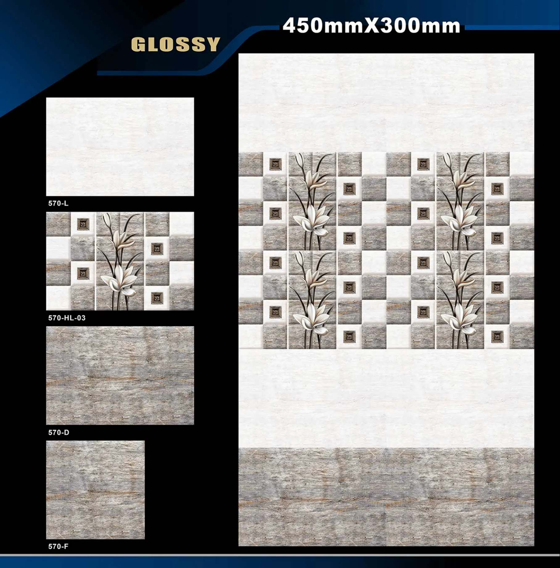 12 X 18 Glossy 527 To 577 - Design 64 - 300x450mm Glossy